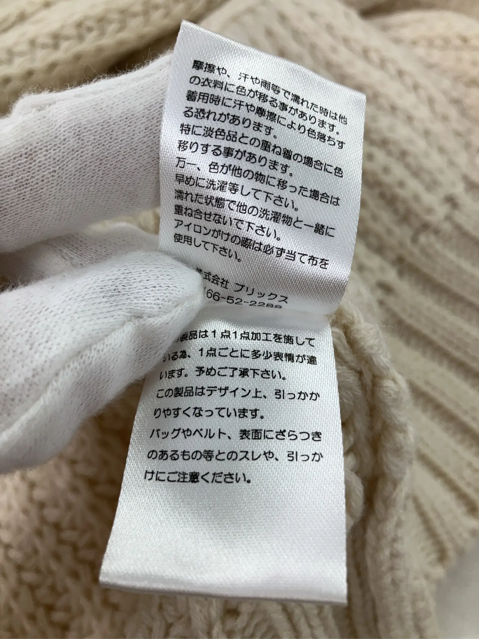 https://r2-worker.digdig.jp/product/4837665d-10fd-4cec-a87a-92fc901c2f1b/9842e078-a9fa-4031-ae43-8f429be8774a