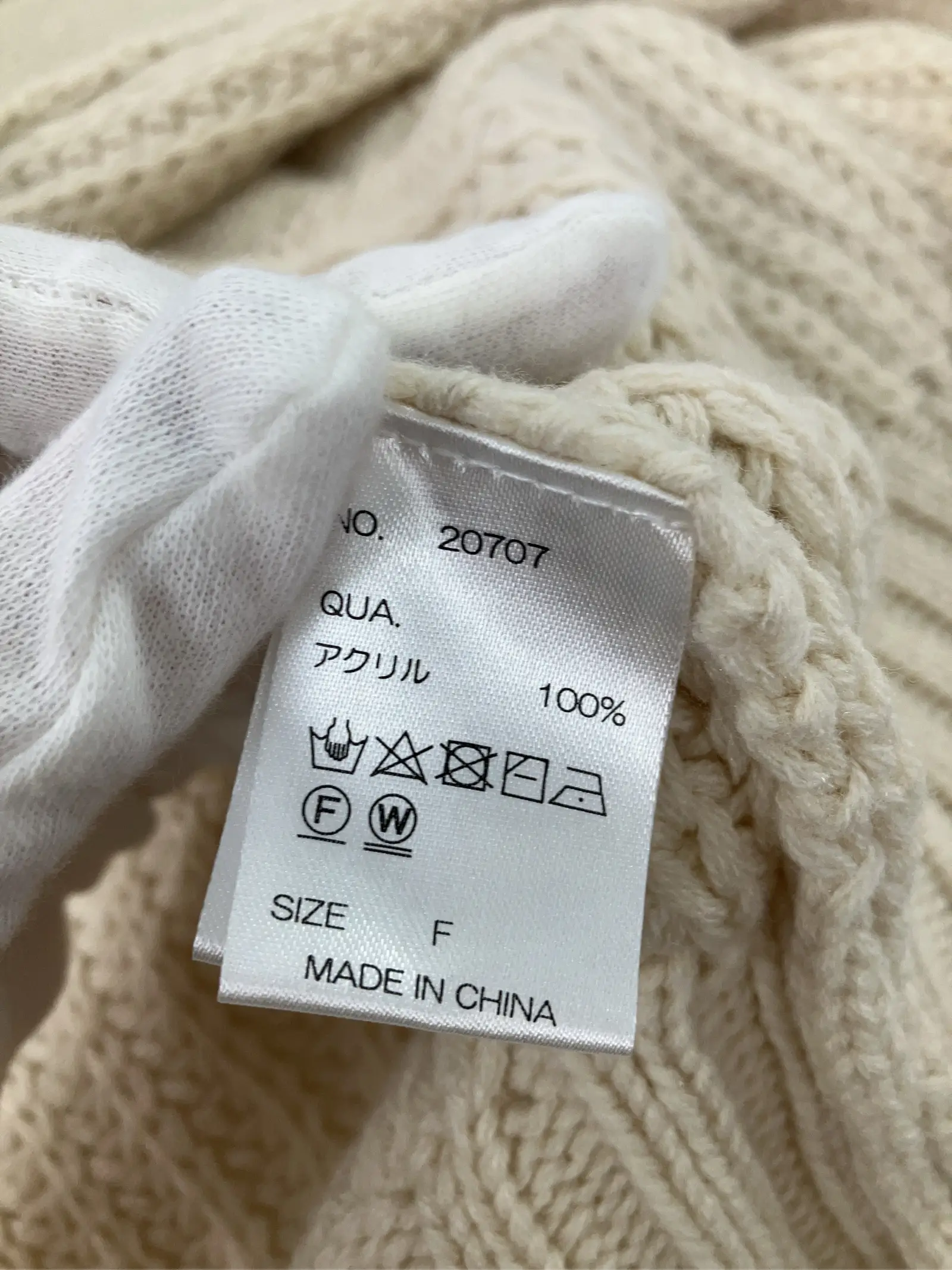 https://r2-worker.digdig.jp/product/4837665d-10fd-4cec-a87a-92fc901c2f1b/aa271616-67b7-4159-bf3d-0bd60304d84d