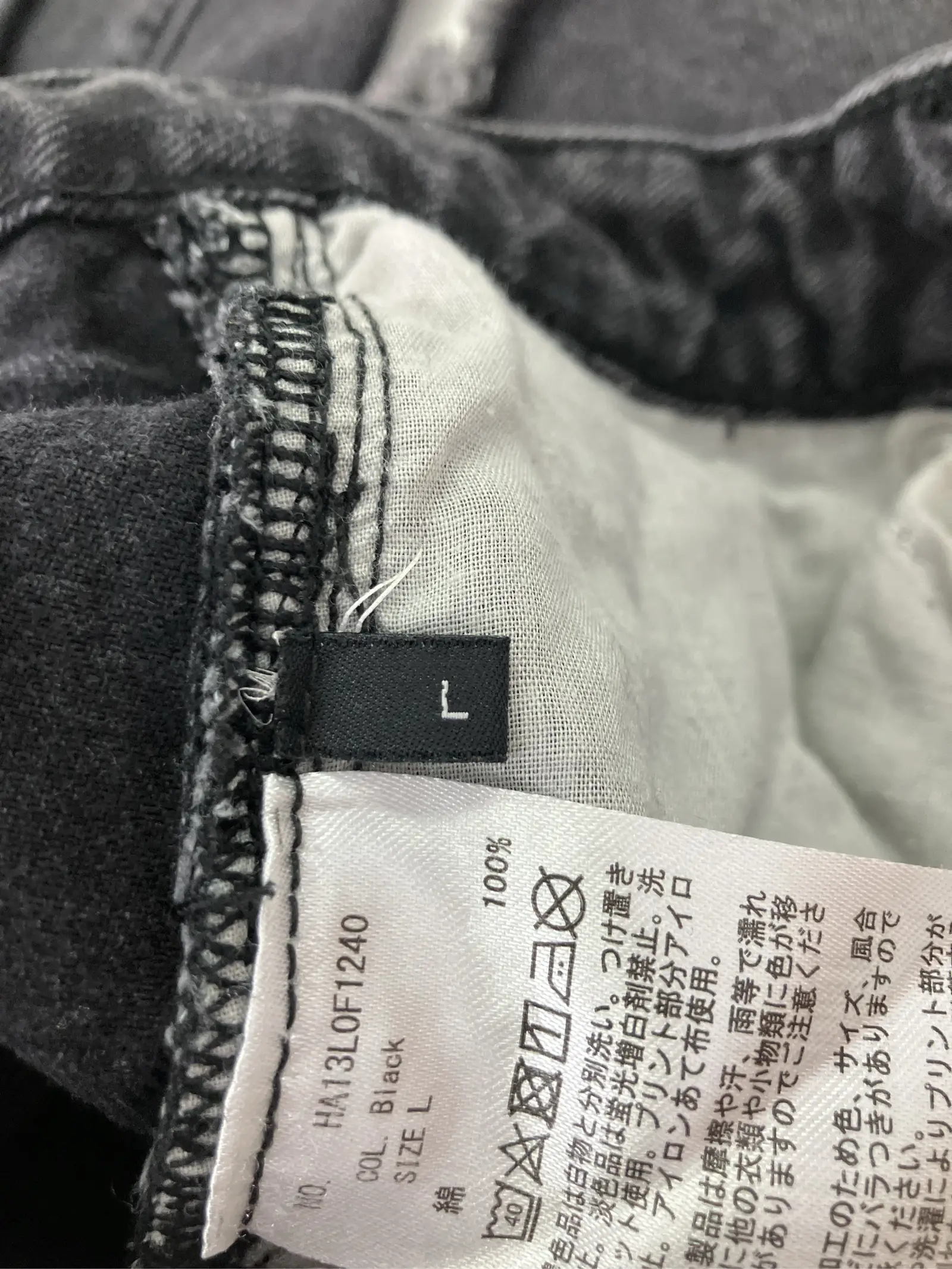 https://r2-worker.digdig.jp/product/48376c02-cb2b-4e16-8e82-d47781417220/0f98a2f2-8f23-4ac8-a1da-8ba628201562