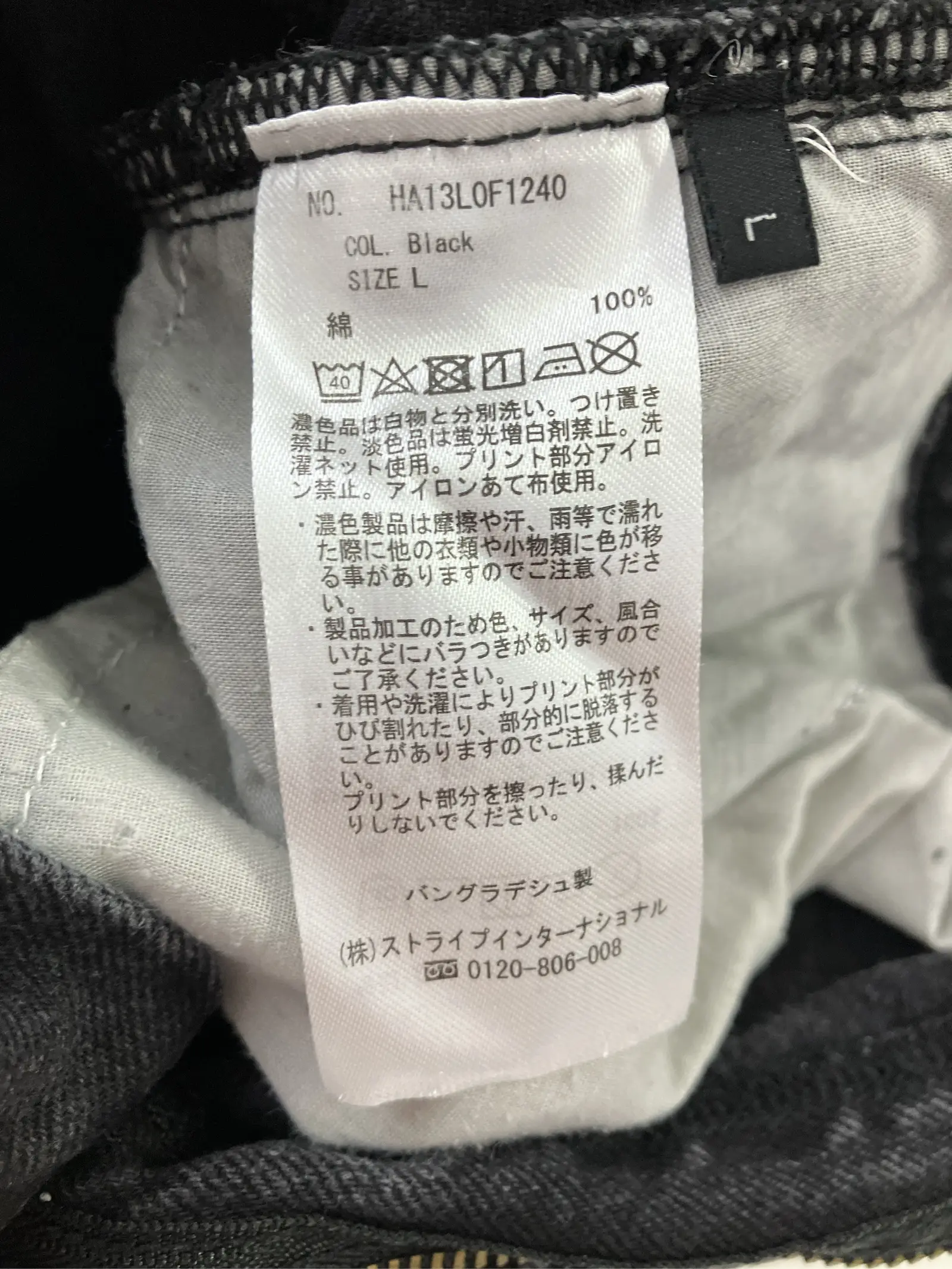 https://r2-worker.digdig.jp/product/48376c02-cb2b-4e16-8e82-d47781417220/b2b0722d-d5e3-4e40-b17b-194df2cf56dd