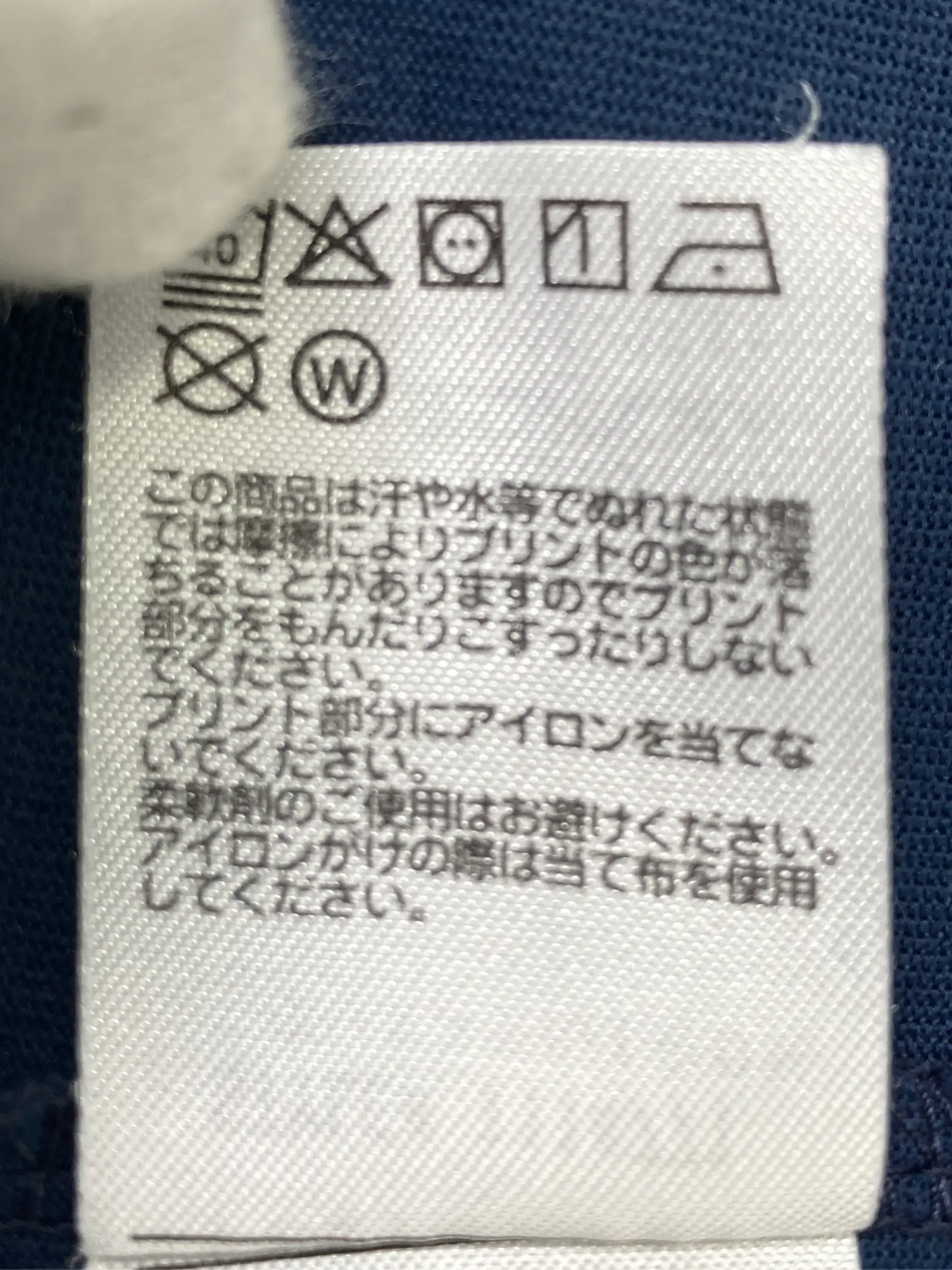 https://r2-worker.digdig.jp/product/483948fb-6ef9-46cf-82af-b8d1e4aa1e7e/09d847a3-bc54-4862-83de-b35276bfac24