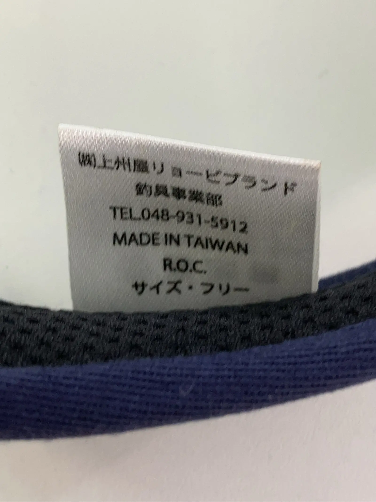 https://r2-worker.digdig.jp/product/483a33f2-45c0-4a52-9041-d66fe6535e23/24448d60-97f7-4682-930c-be5c1a59be74