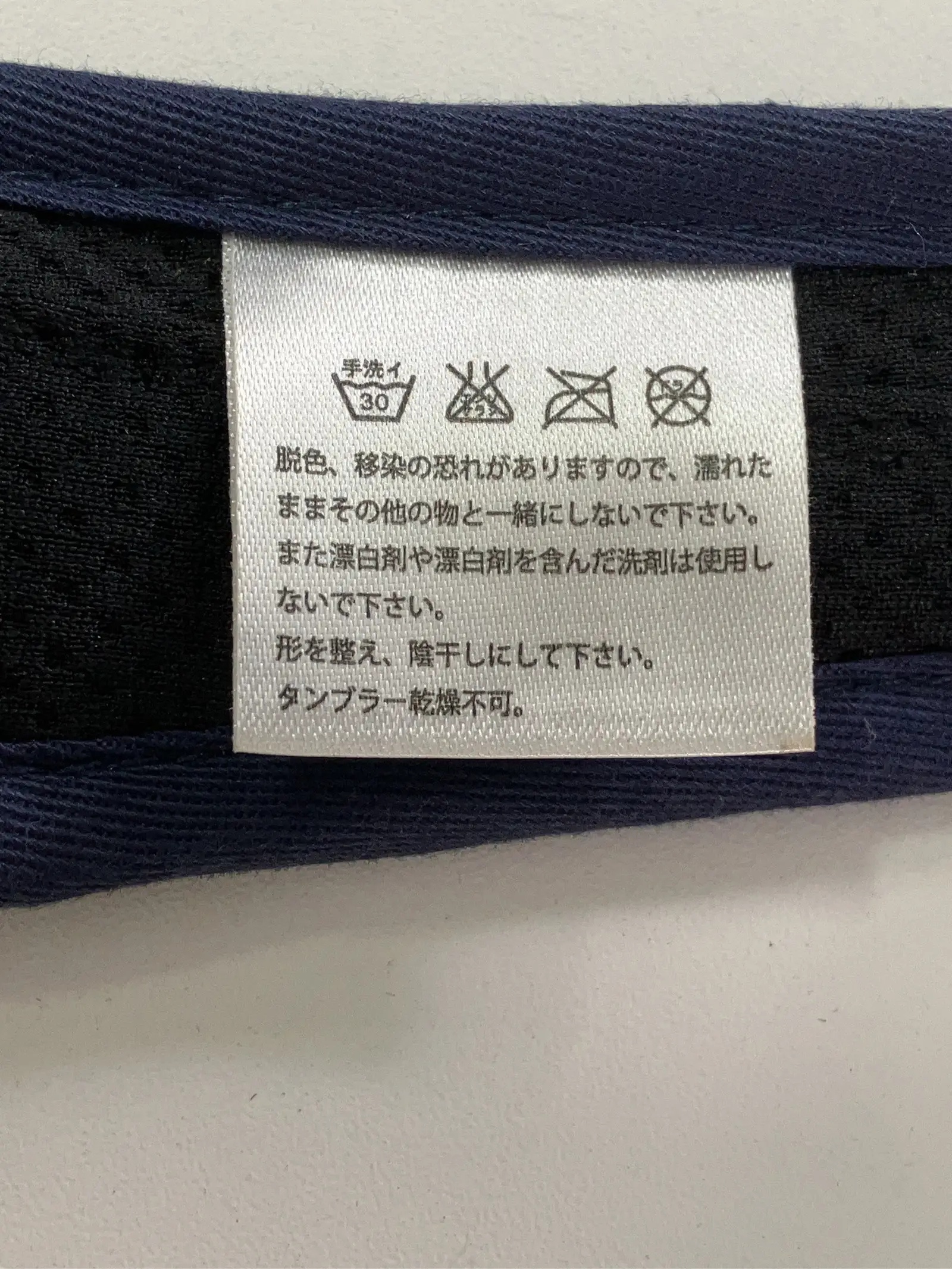 https://r2-worker.digdig.jp/product/483a33f2-45c0-4a52-9041-d66fe6535e23/987ba83e-0c46-4ed8-bd6a-44ca7a2e29ca