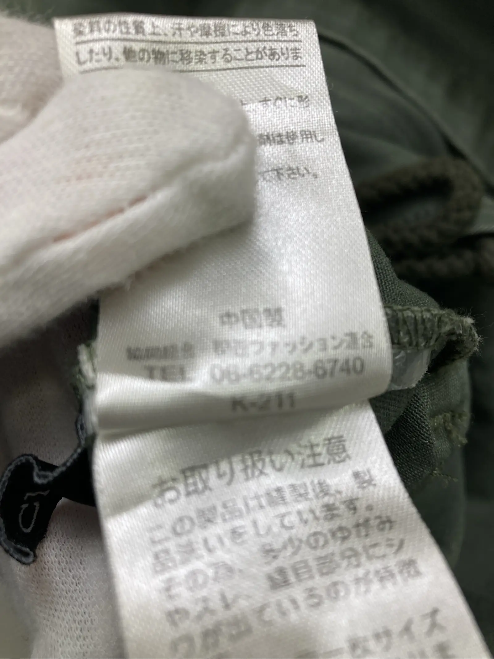 https://r2-worker.digdig.jp/product/483abb7d-a964-441f-8960-f591e35cac45/c9fca2c8-0aa0-4435-a584-8270de7d0767