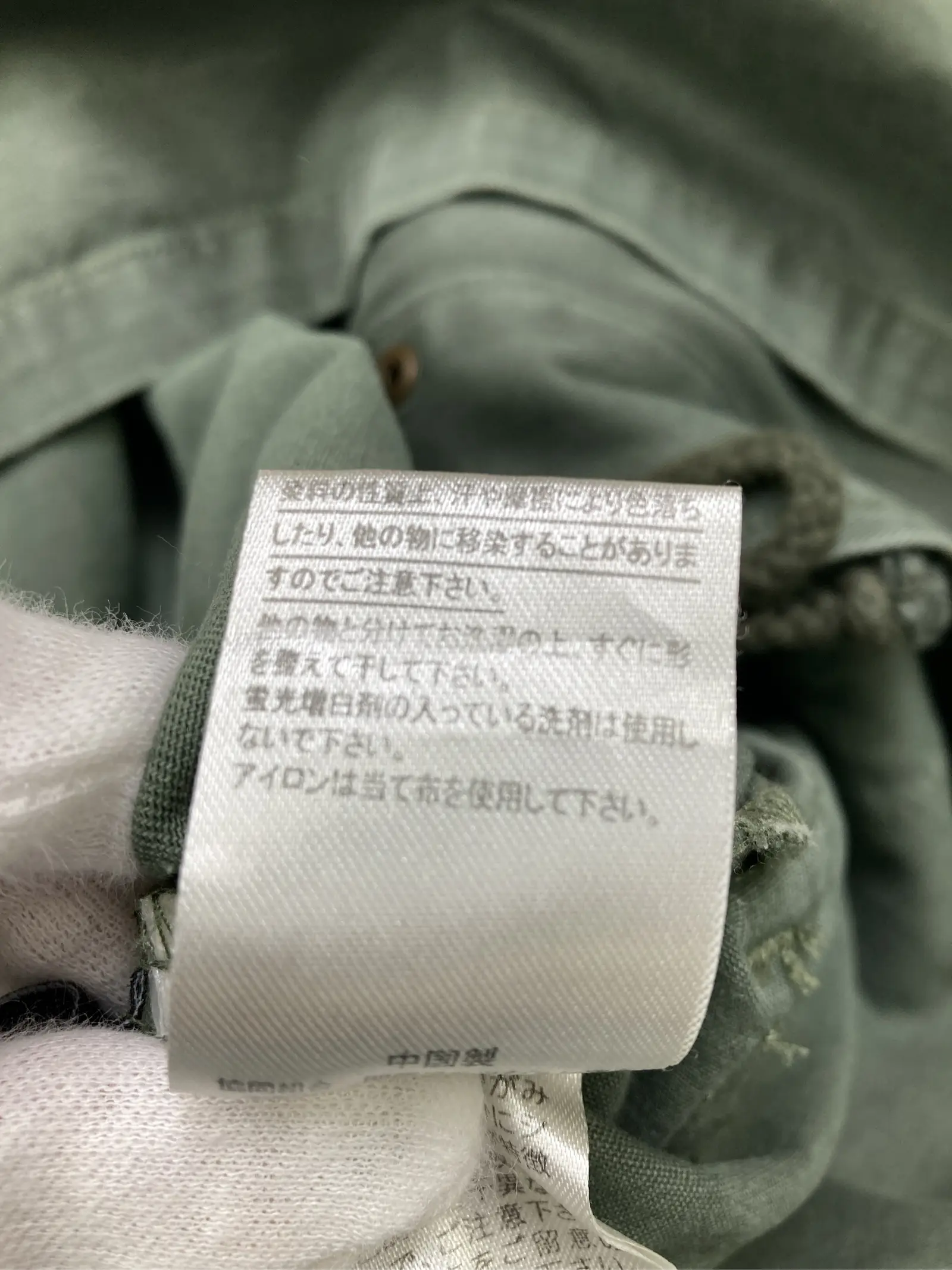 https://r2-worker.digdig.jp/product/483abb7d-a964-441f-8960-f591e35cac45/cfb93660-464e-47bf-9aba-f104b315041f