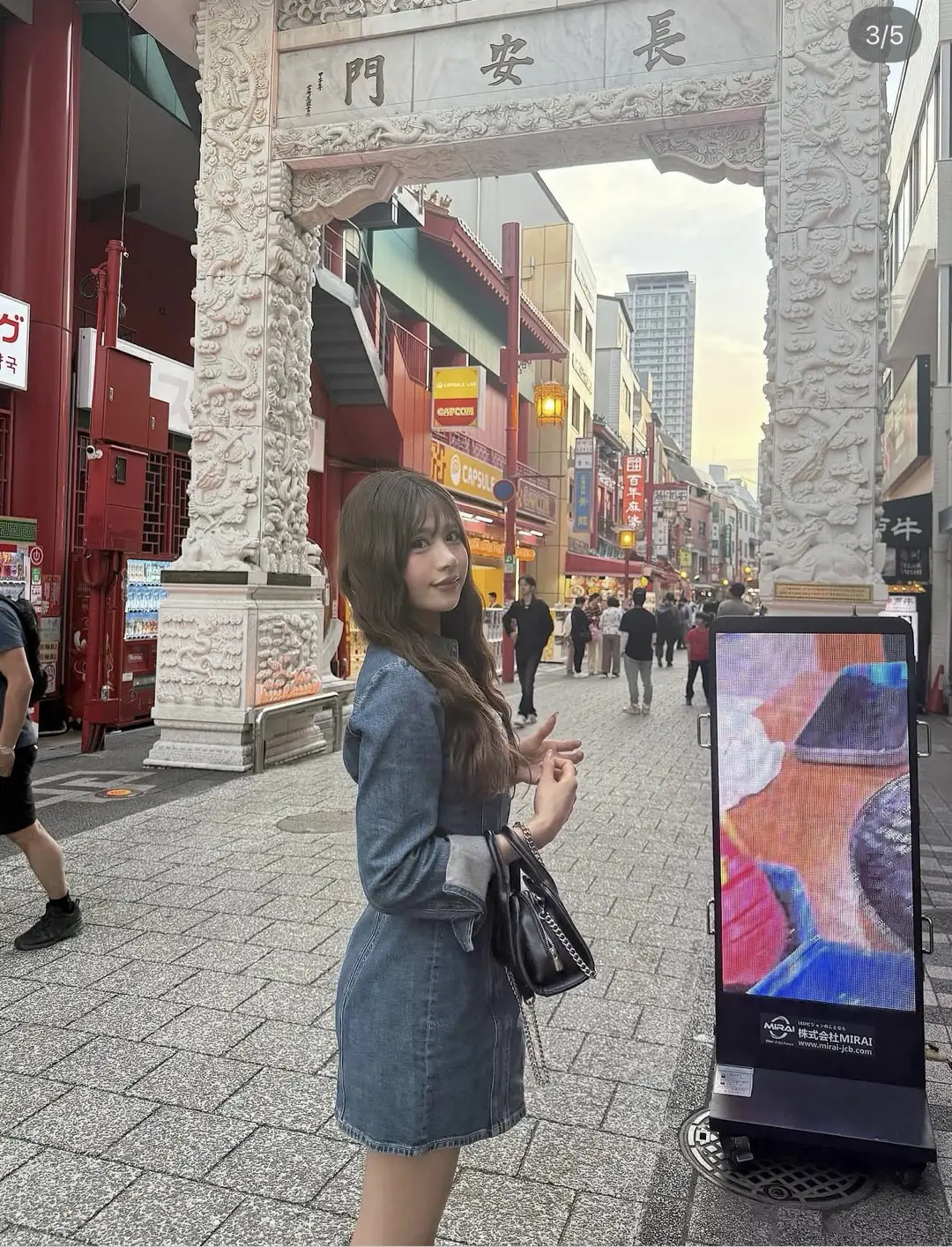 https://r2-worker.digdig.jp/product/483af386-7b72-4375-994c-2ea2d6e28d21/07db292e-8914-4859-82e1-3a563b873c65