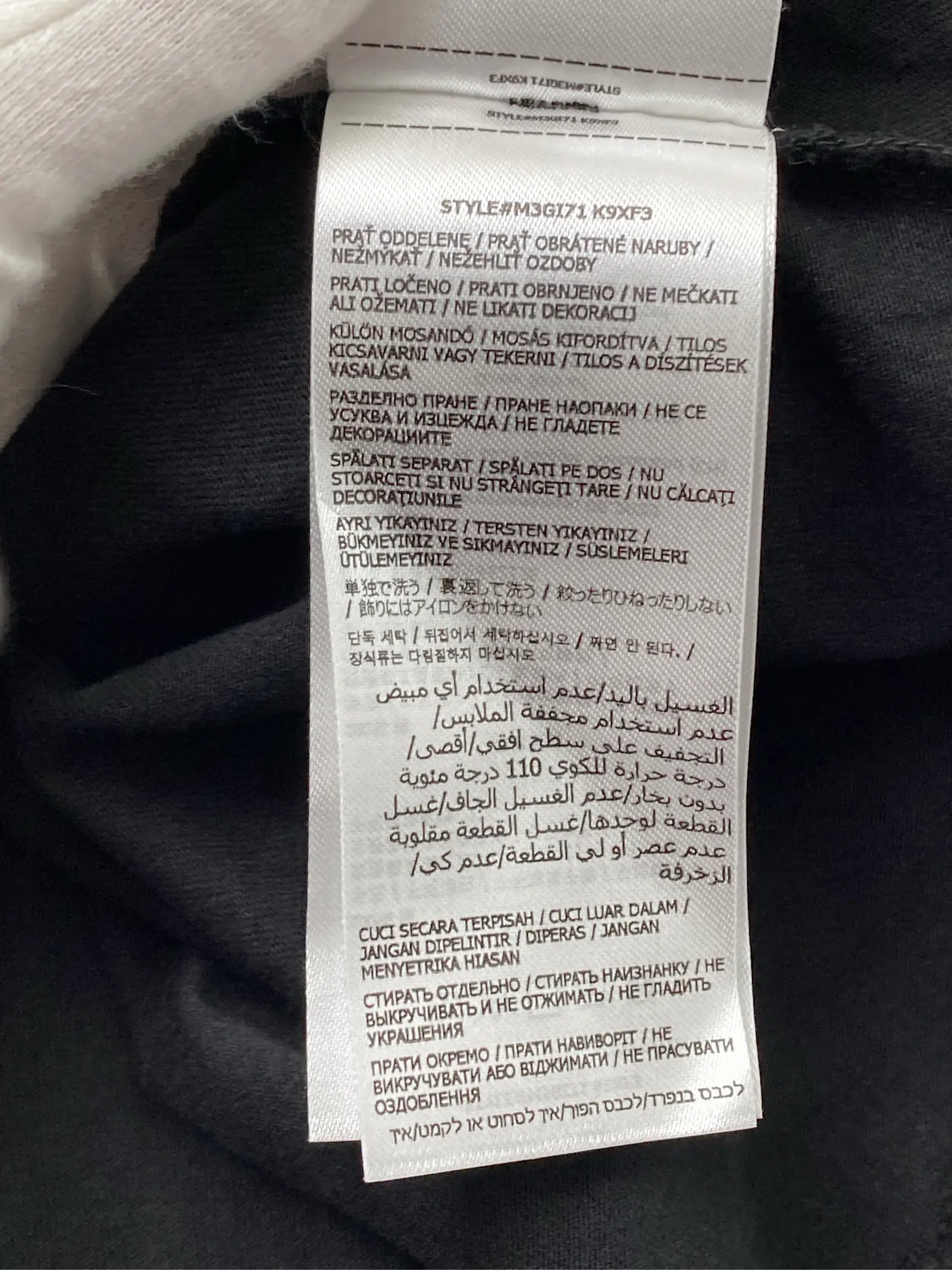 https://r2-worker.digdig.jp/product/483bc176-551e-47a7-8ce4-9fb236975fd9/47d2202f-28ac-4ac5-87c0-136d0b7da35b