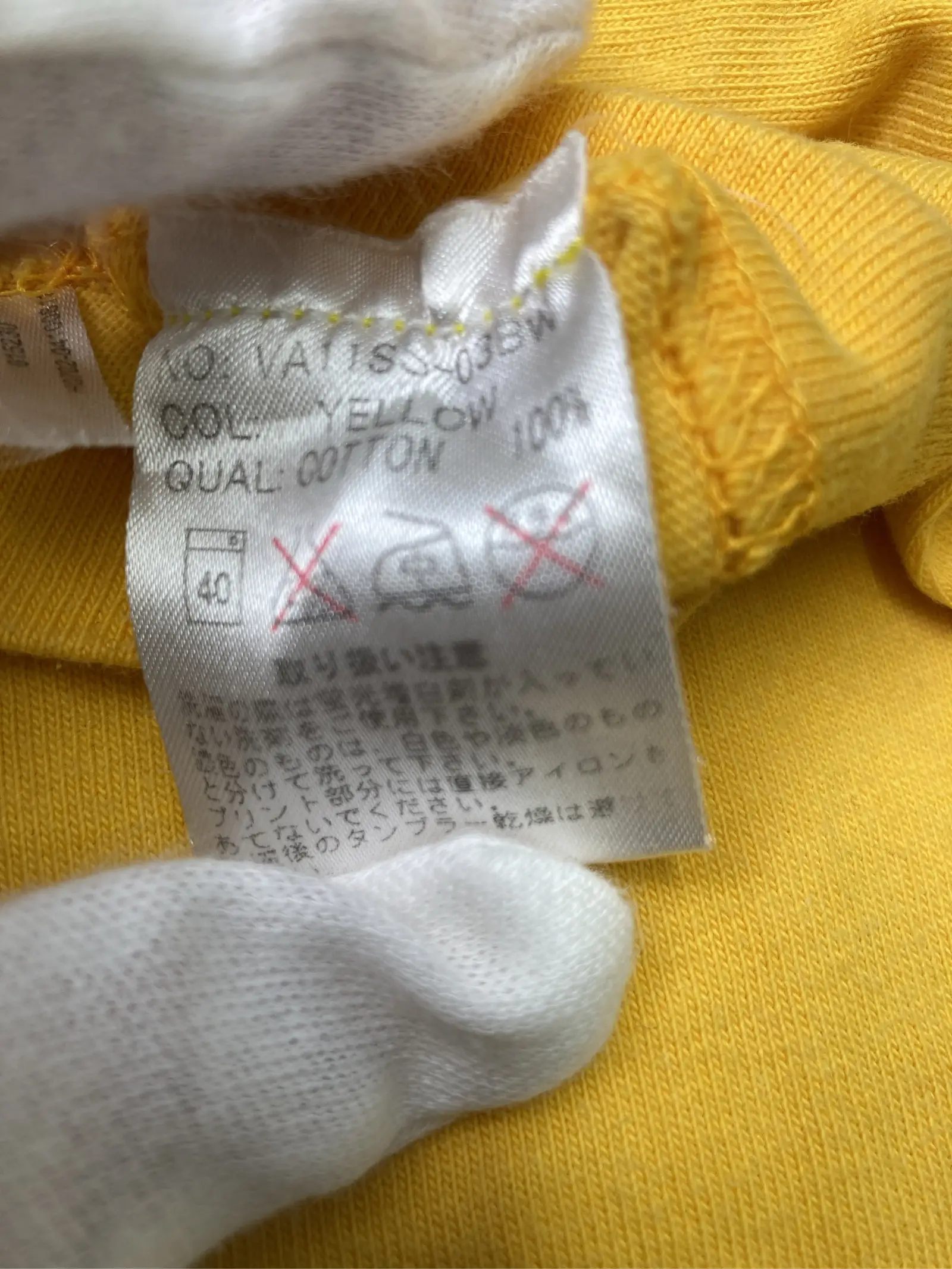 https://r2-worker.digdig.jp/product/483c57eb-6ae1-4394-899e-147ed41cf063/a0b2dce2-df00-4528-890c-fa32f3158e65
