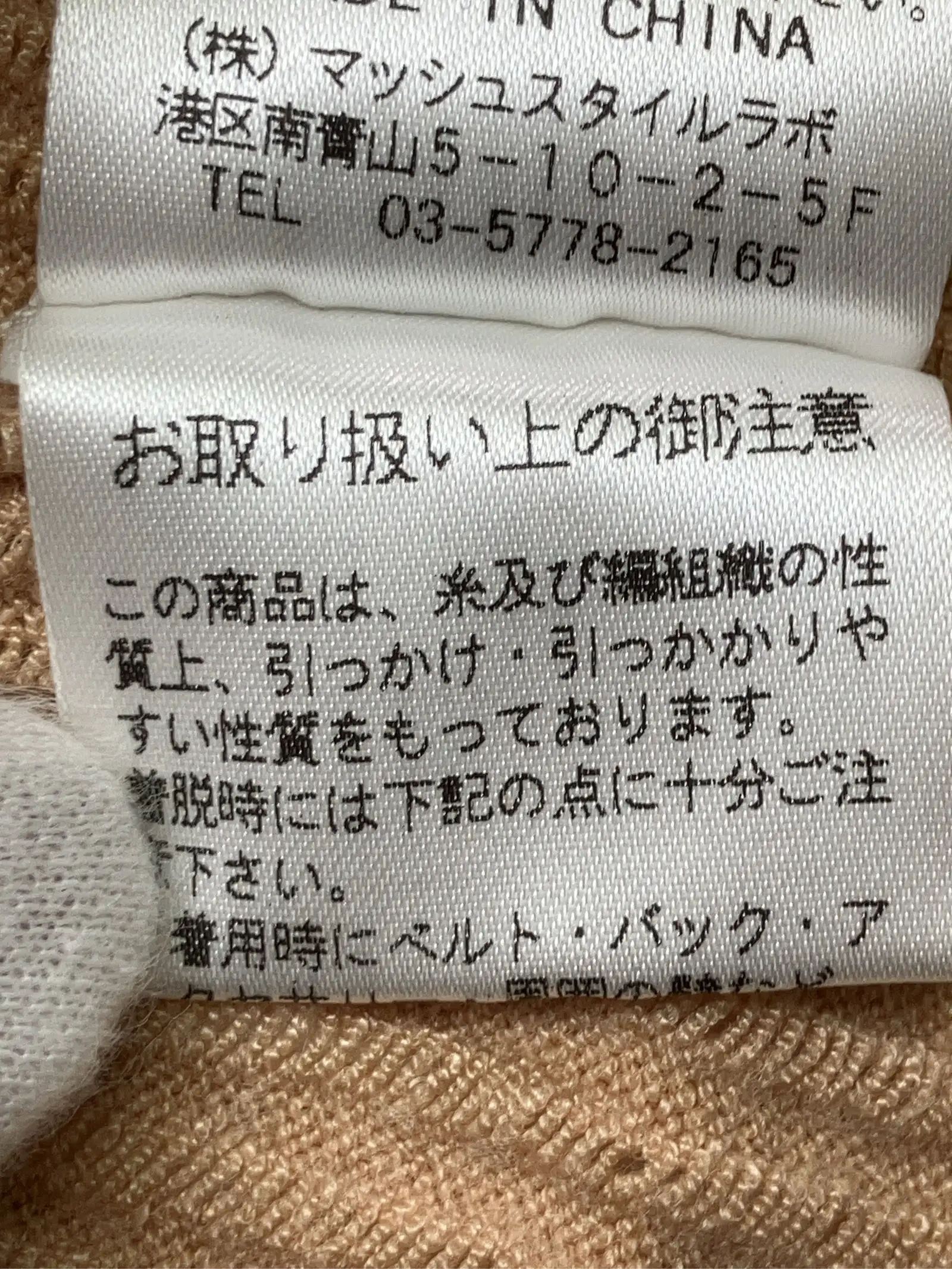 https://r2-worker.digdig.jp/product/483e7ec4-909e-46a7-bc2d-c942879fac4a/dba9e483-031d-4b8d-a01c-193b803dbe73