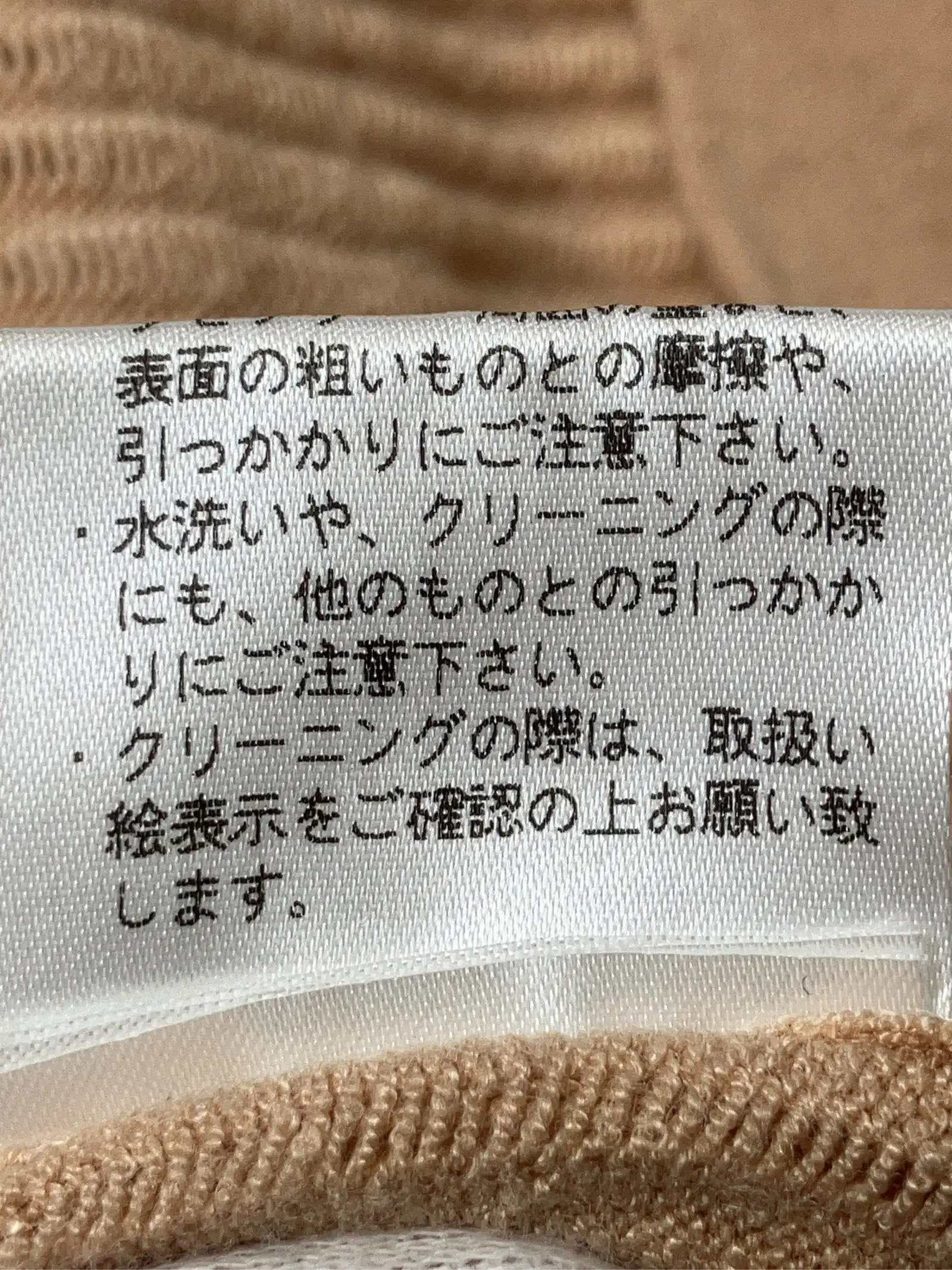https://r2-worker.digdig.jp/product/483e7ec4-909e-46a7-bc2d-c942879fac4a/f1ac84dc-660c-4074-a14f-b523ce53ea73