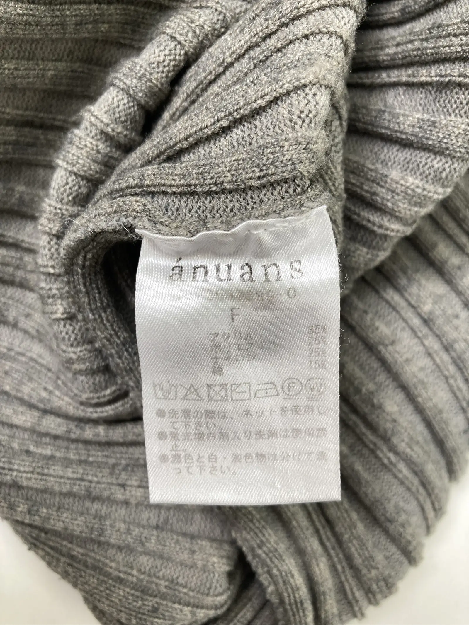https://r2-worker.digdig.jp/product/483f76e3-8f5c-4aa8-ad0f-ca3ea08db5bf/30a11762-98dc-4df5-8d03-5ef3397cfffb