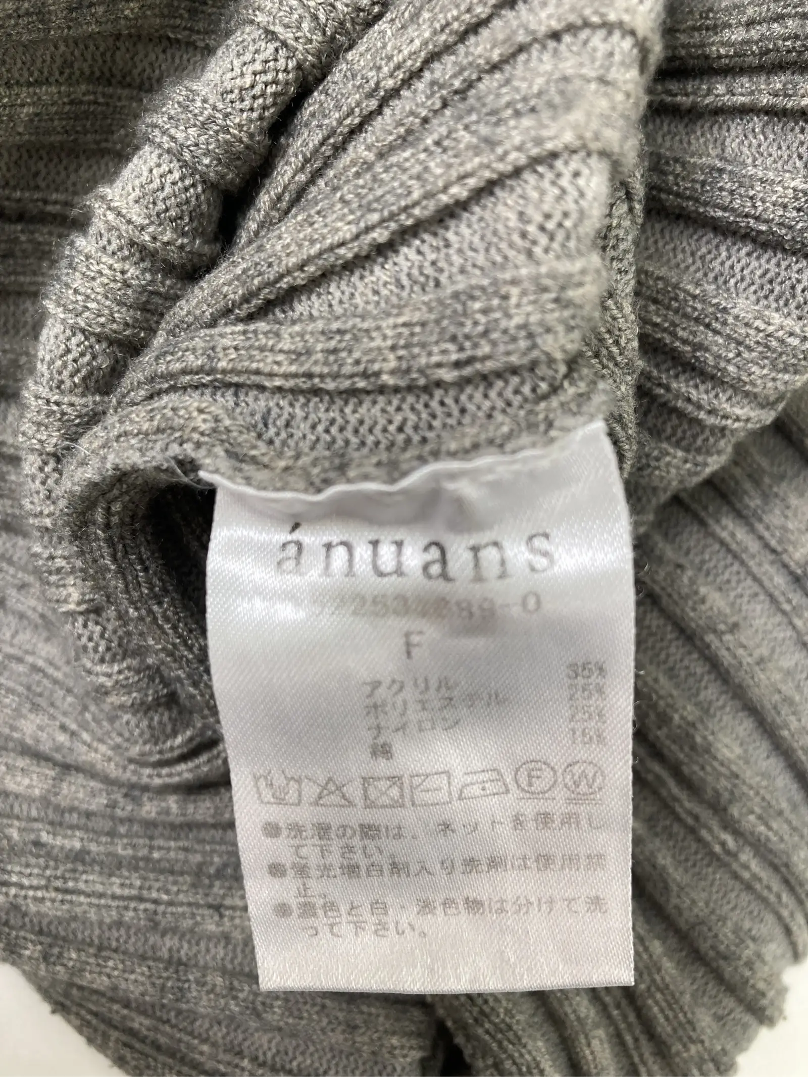 https://r2-worker.digdig.jp/product/483f76e3-8f5c-4aa8-ad0f-ca3ea08db5bf/9d7a099d-43ca-463c-98a4-b3da49c7b52a