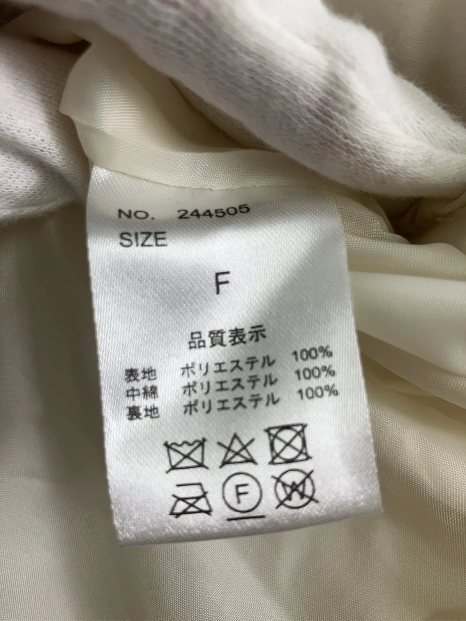 https://r2-worker.digdig.jp/product/483fafc2-bcc5-455f-8df5-8b886741e76e/8addd8fb-33c8-4f16-8961-cf85fad83286