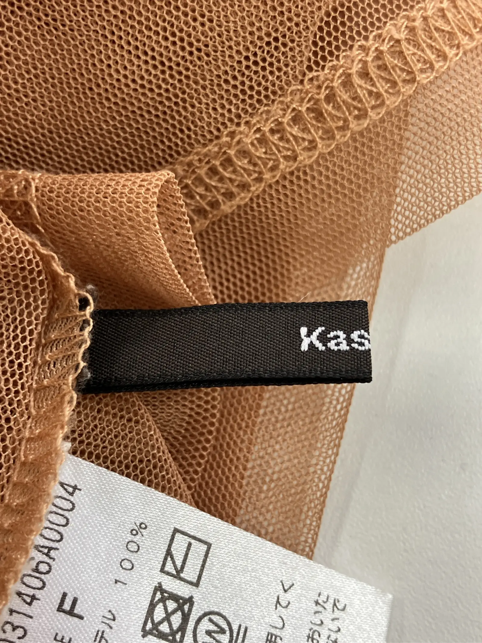https://r2-worker.digdig.jp/product/4840d7e7-2bd9-4a87-98fb-a7eb560a1f5e/9f2e0642-8ed1-4074-a3c9-ee5540eb0dde