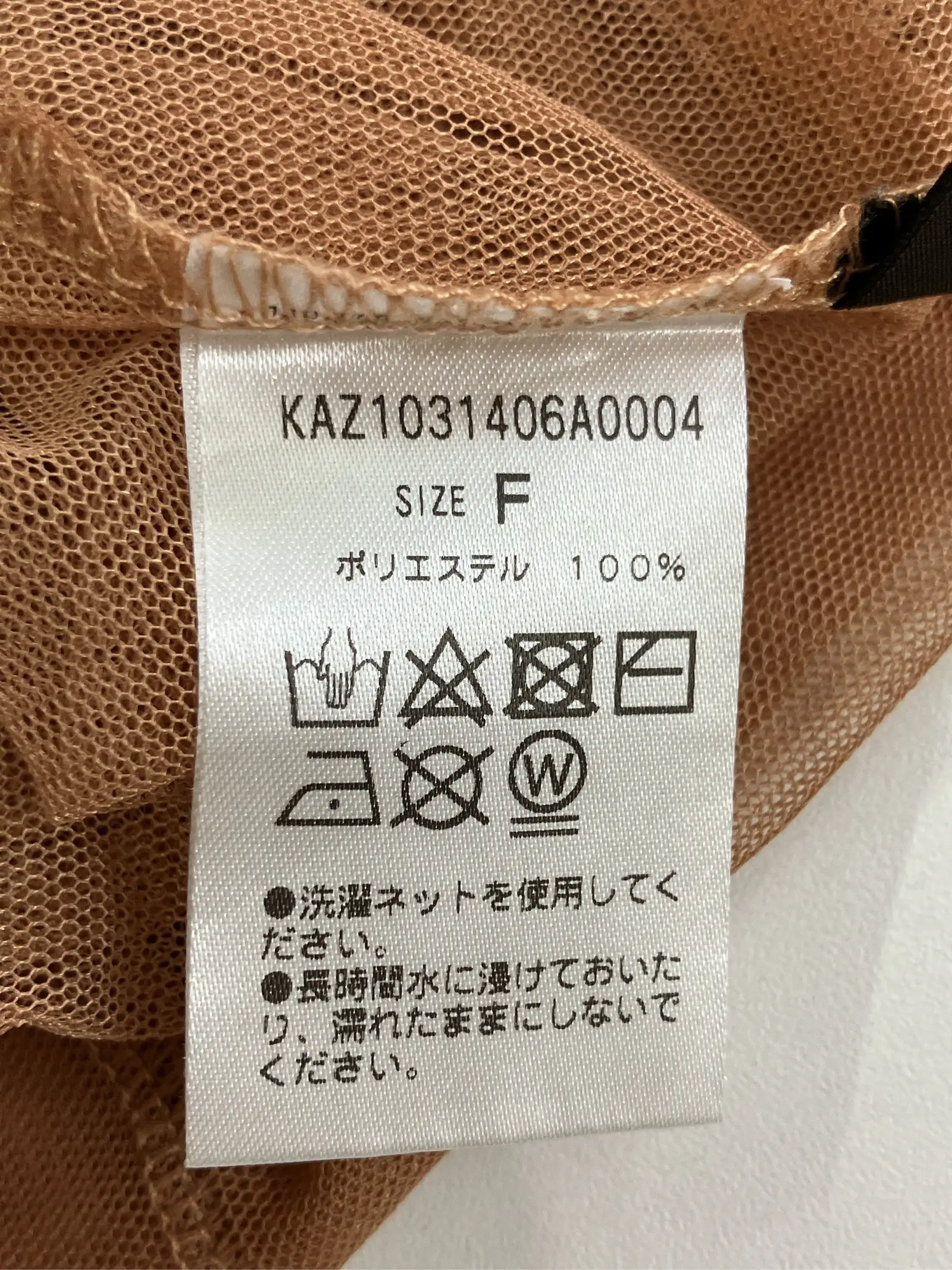 https://r2-worker.digdig.jp/product/4840d7e7-2bd9-4a87-98fb-a7eb560a1f5e/c4053163-a115-4f8f-87df-4f9611f88226