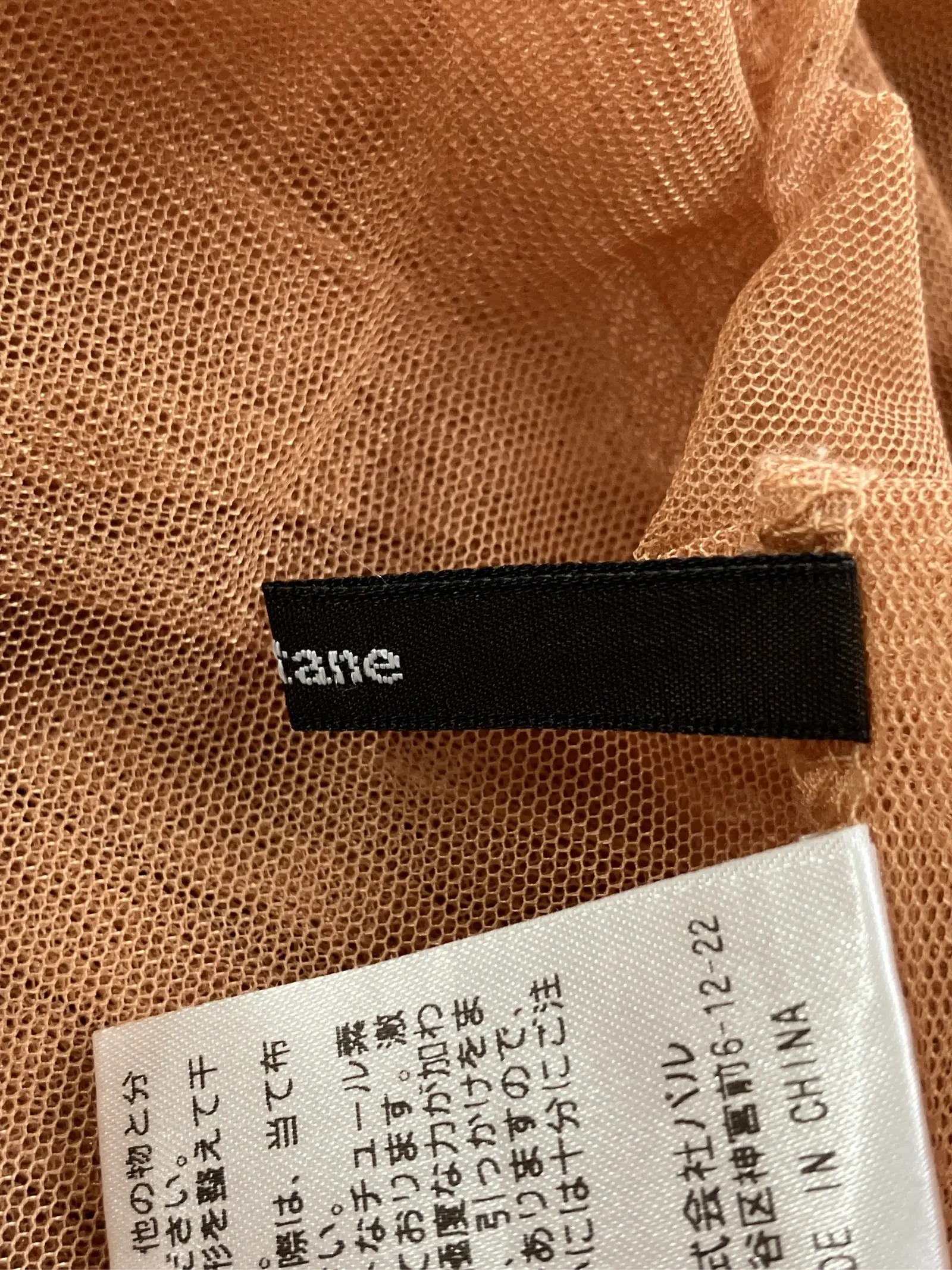 https://r2-worker.digdig.jp/product/4840d7e7-2bd9-4a87-98fb-a7eb560a1f5e/eb6c7580-33b0-48f5-8202-c7aed8b382b7