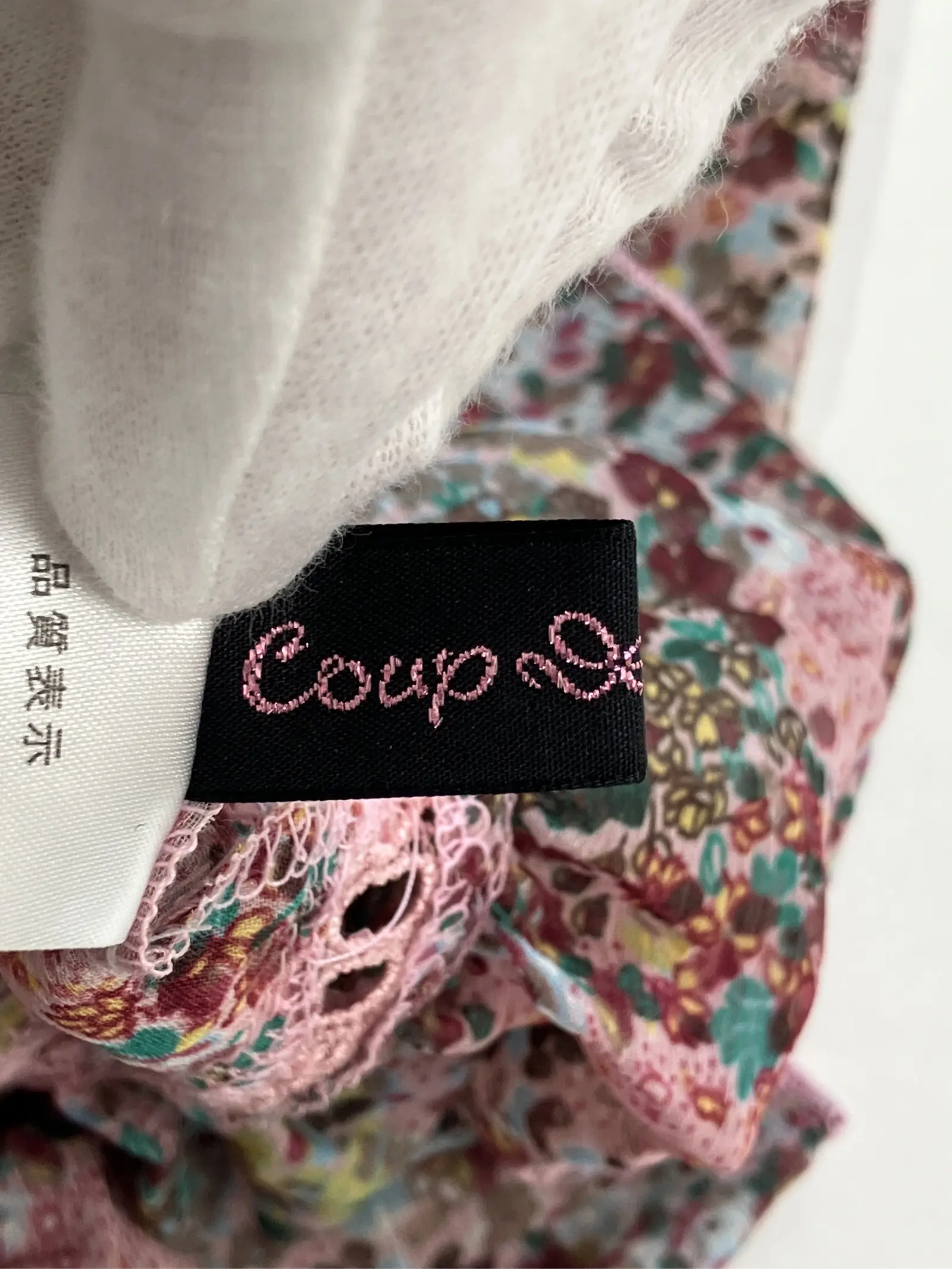 https://r2-worker.digdig.jp/product/48412aa7-1227-4f65-a046-6ee9b2944742/5711e6d6-29e3-4d44-b589-0ed137791959
