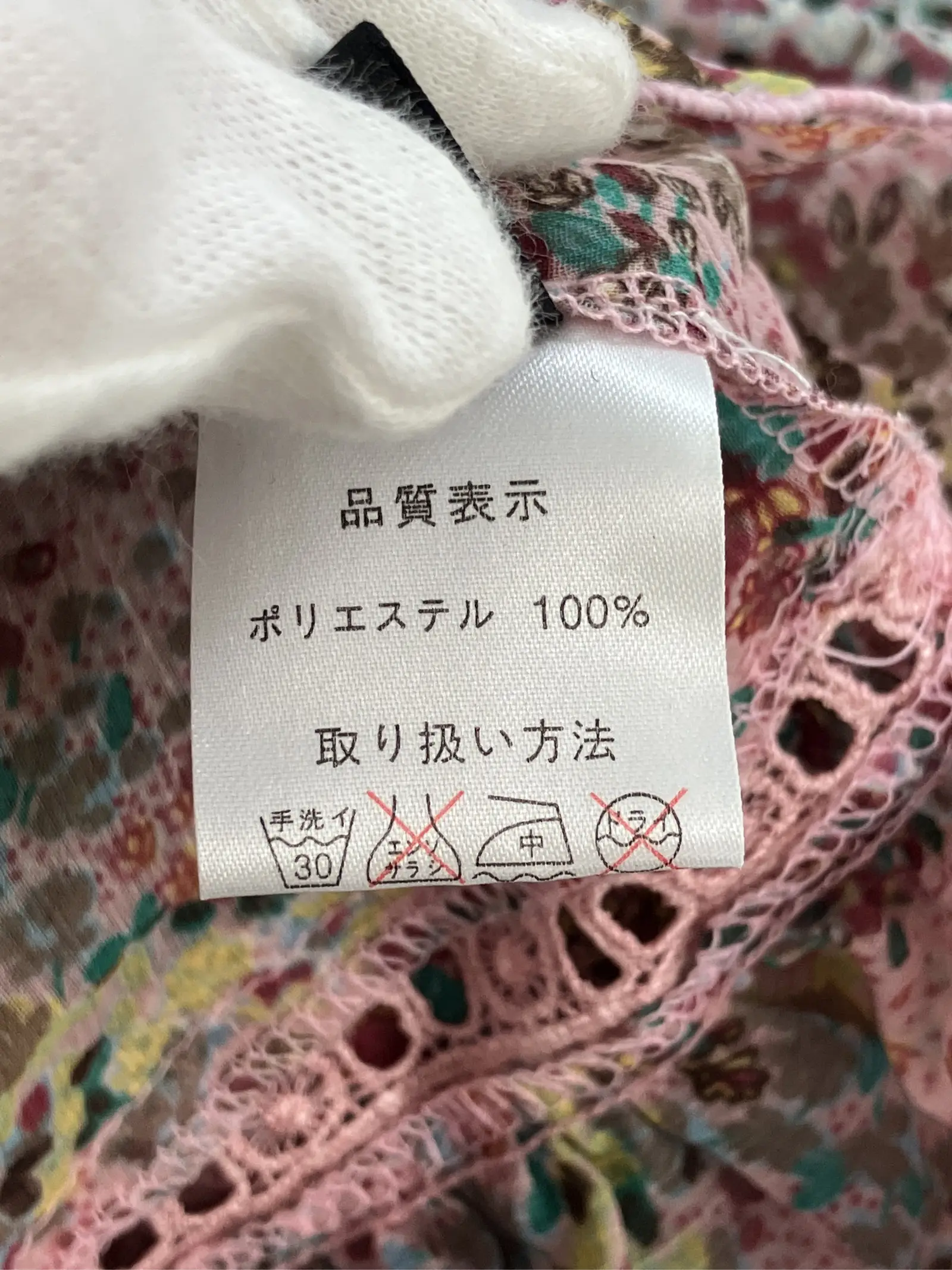 https://r2-worker.digdig.jp/product/48412aa7-1227-4f65-a046-6ee9b2944742/5e6f9aaa-1e2c-44b6-9c7d-62c4b854d673