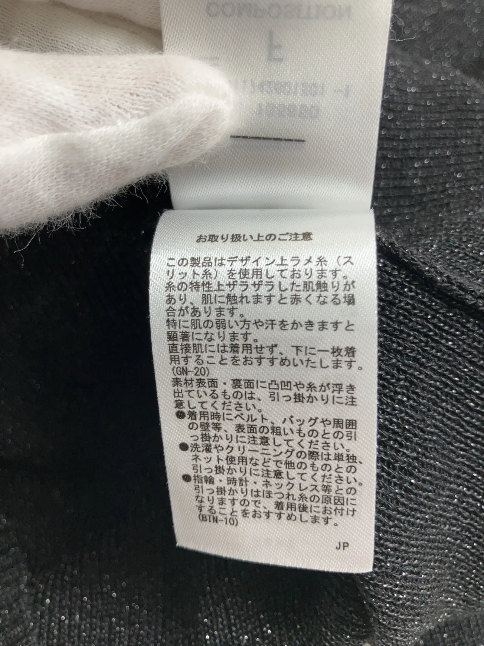 https://r2-worker.digdig.jp/product/4841ed1b-c459-47f5-bec3-9f98a87b0c0b/24642c12-1e98-4b92-ab06-62a6dd1b6090
