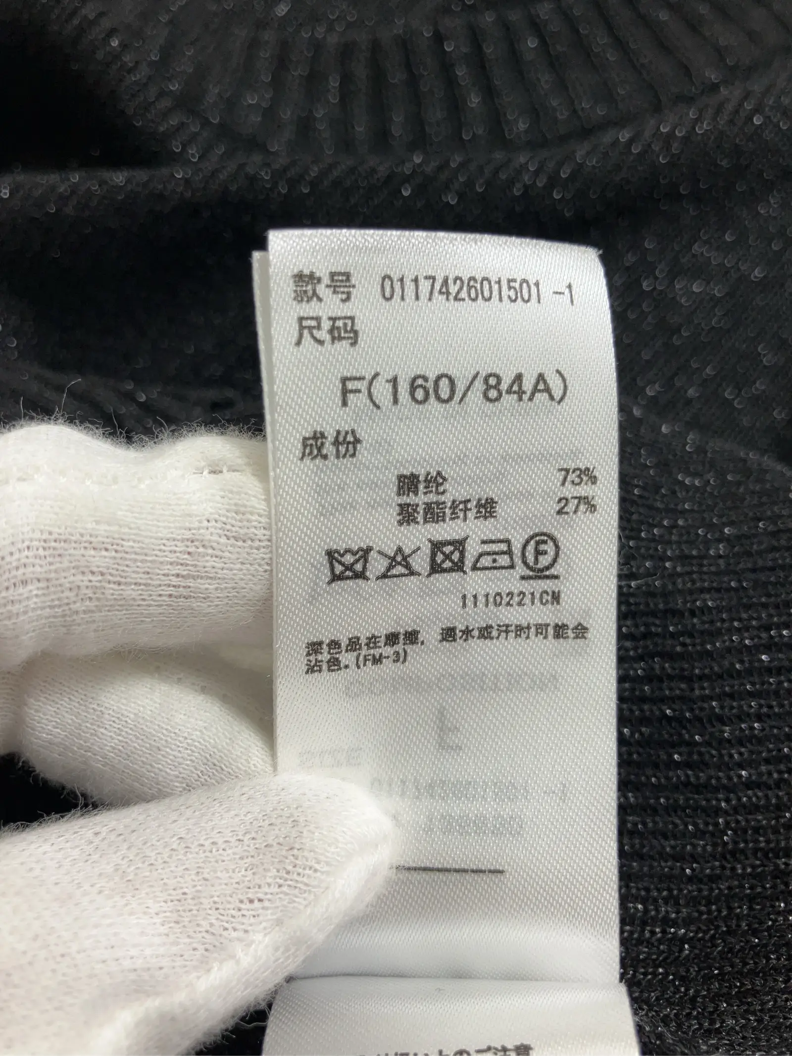 https://r2-worker.digdig.jp/product/4841ed1b-c459-47f5-bec3-9f98a87b0c0b/517ff8bf-ba2b-4ae9-84de-2d190bb665e7