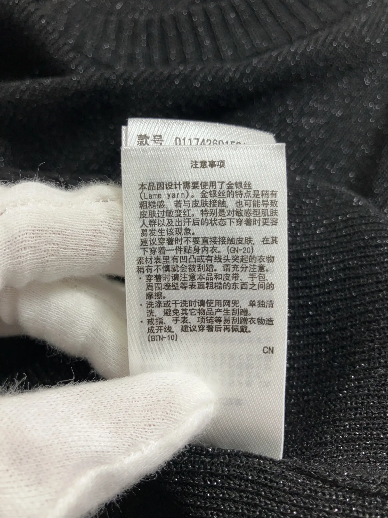 https://r2-worker.digdig.jp/product/4841ed1b-c459-47f5-bec3-9f98a87b0c0b/adfc0414-adf9-4978-ae53-8172b840d872