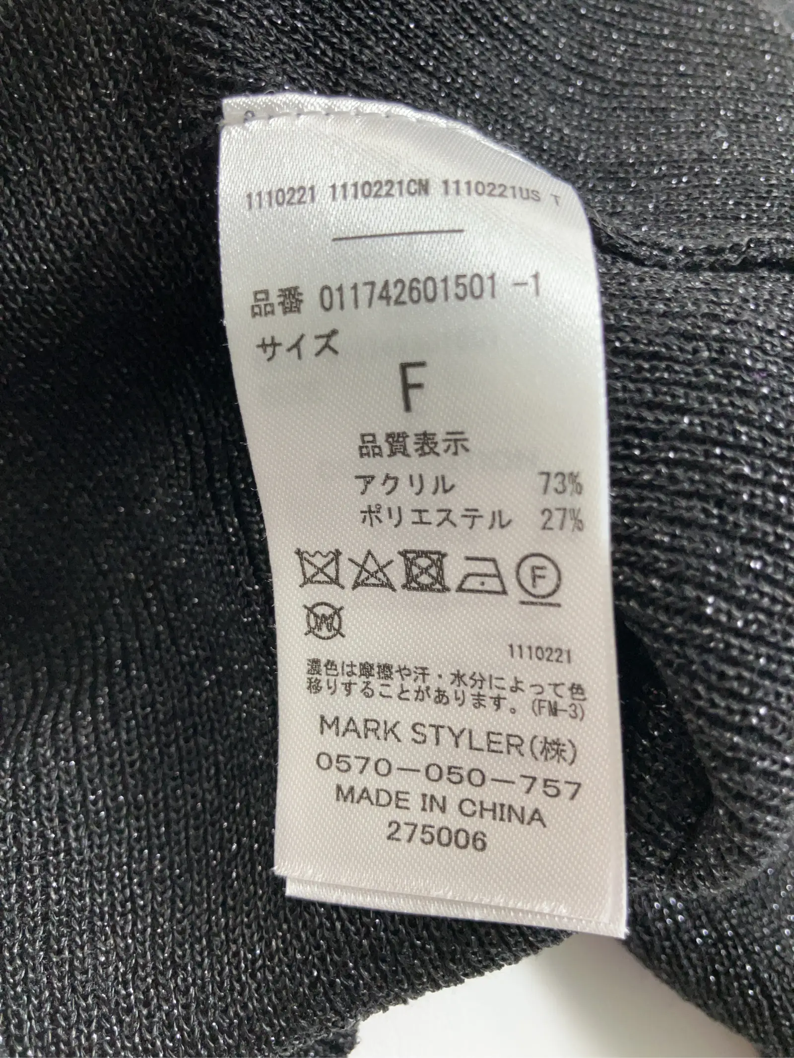 https://r2-worker.digdig.jp/product/4841ed1b-c459-47f5-bec3-9f98a87b0c0b/d46e86c7-4b3f-455f-b561-e9e21726425c