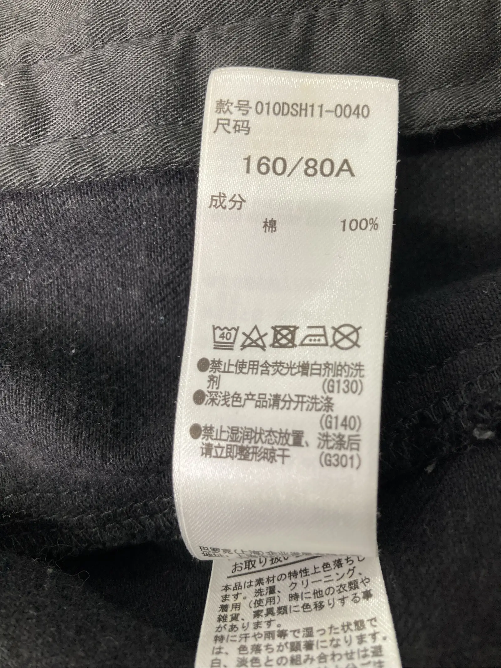 https://r2-worker.digdig.jp/product/48430869-6465-41b3-ae62-d7f5e8a452f0/0731e3e7-9461-4cd3-839f-dc23537aa95c