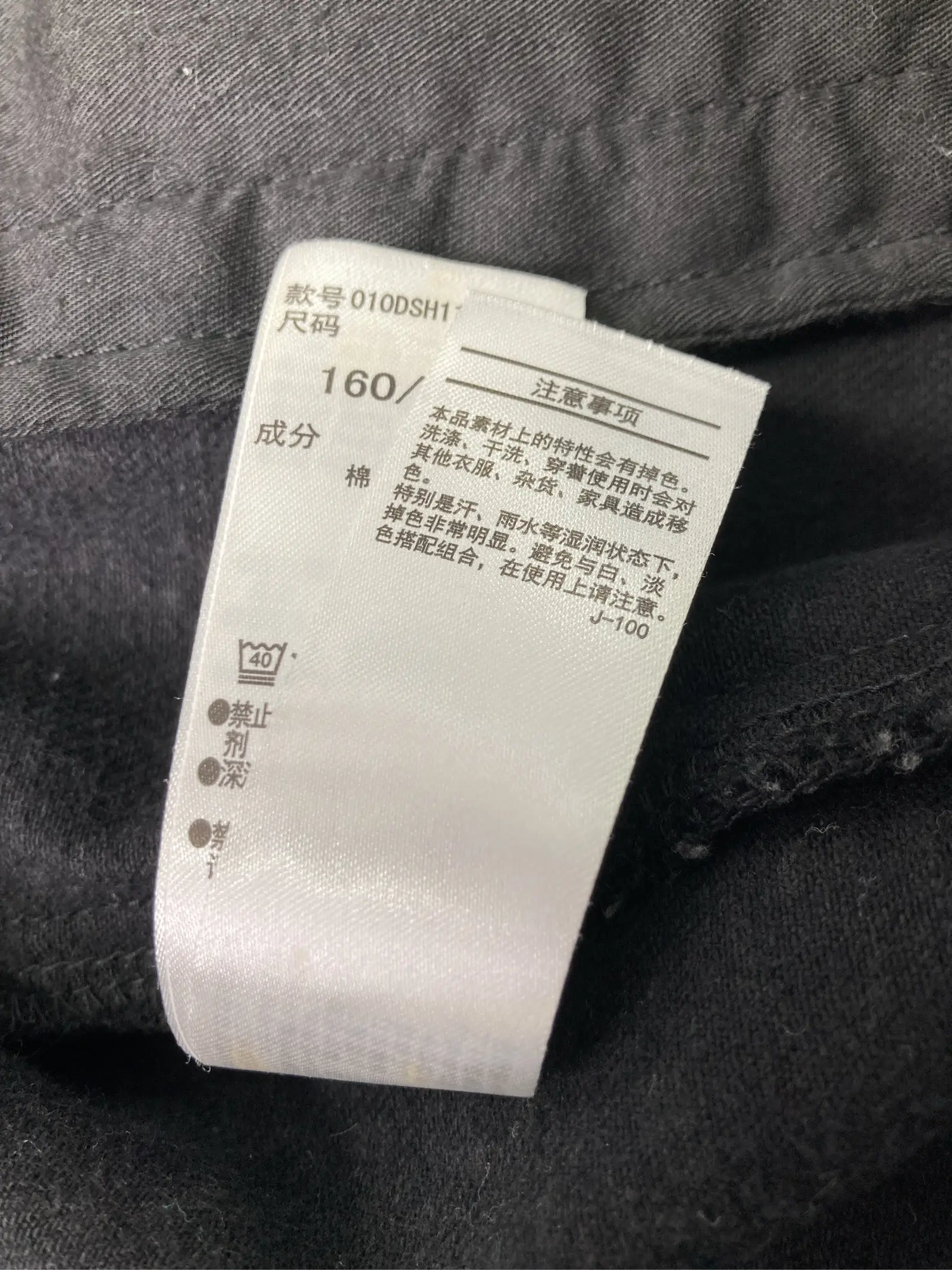 https://r2-worker.digdig.jp/product/48430869-6465-41b3-ae62-d7f5e8a452f0/0b6714d9-7ca0-48b7-b521-05739711756a