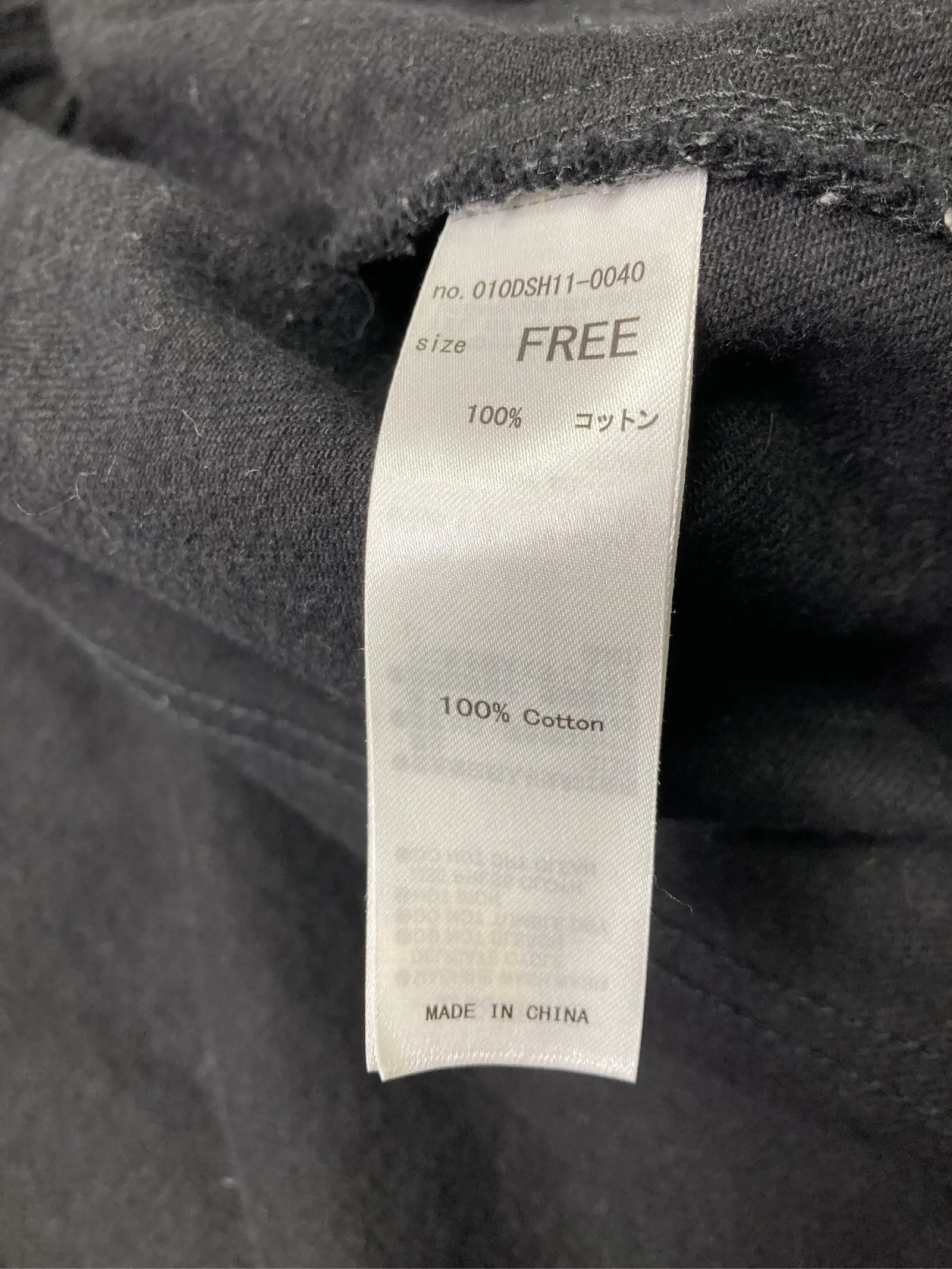 https://r2-worker.digdig.jp/product/48430869-6465-41b3-ae62-d7f5e8a452f0/dfa3911d-9820-496d-b226-389277dfca6a