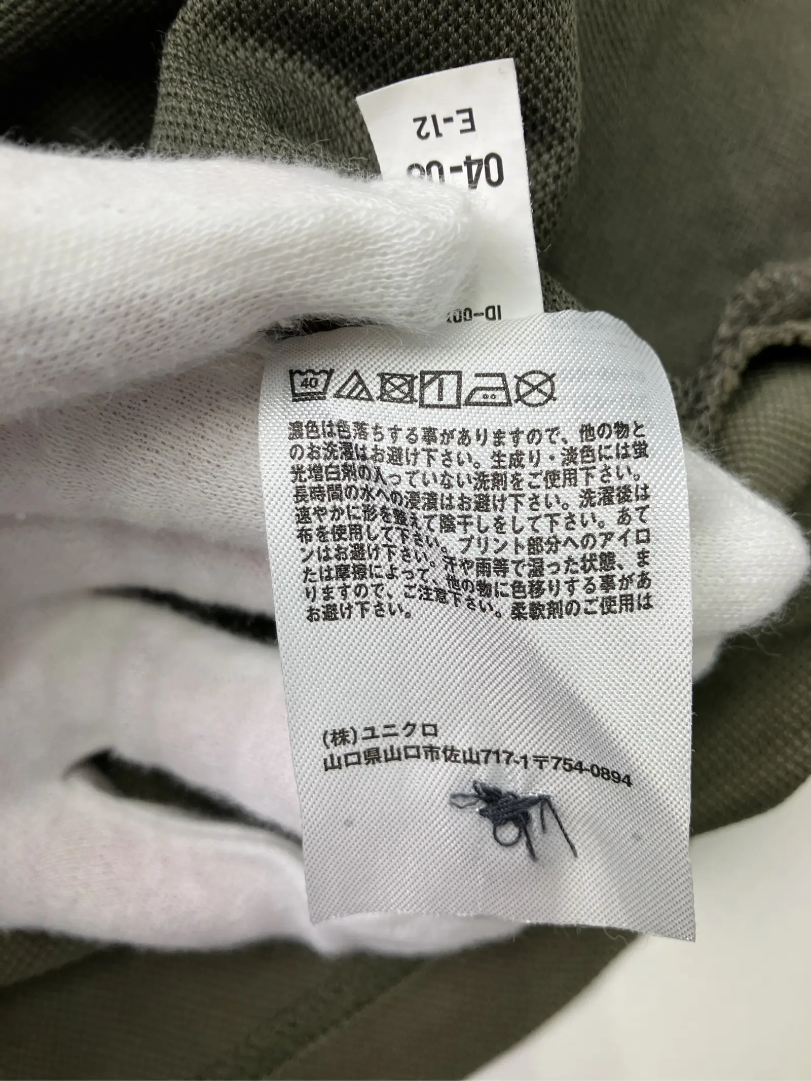 https://r2-worker.digdig.jp/product/484362c3-faad-4d63-9795-b10e5b329968/13329575-ff1c-4500-8caa-91a8db3ff2cc
