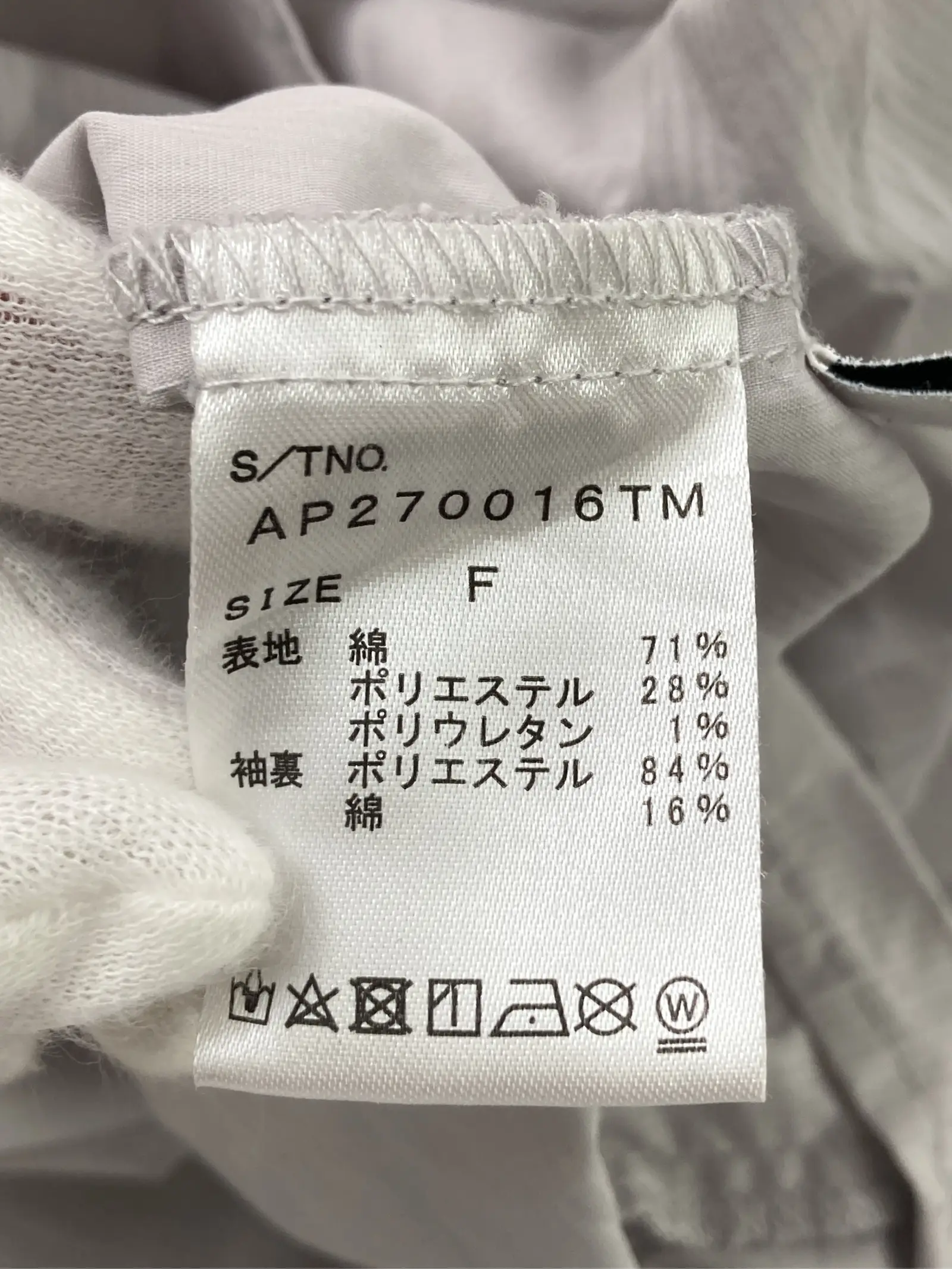 https://r2-worker.digdig.jp/product/48450906-26f5-4c8c-81f4-a83e8effd61f/0e1a7d44-c36b-42e6-97c3-0cdcede57342