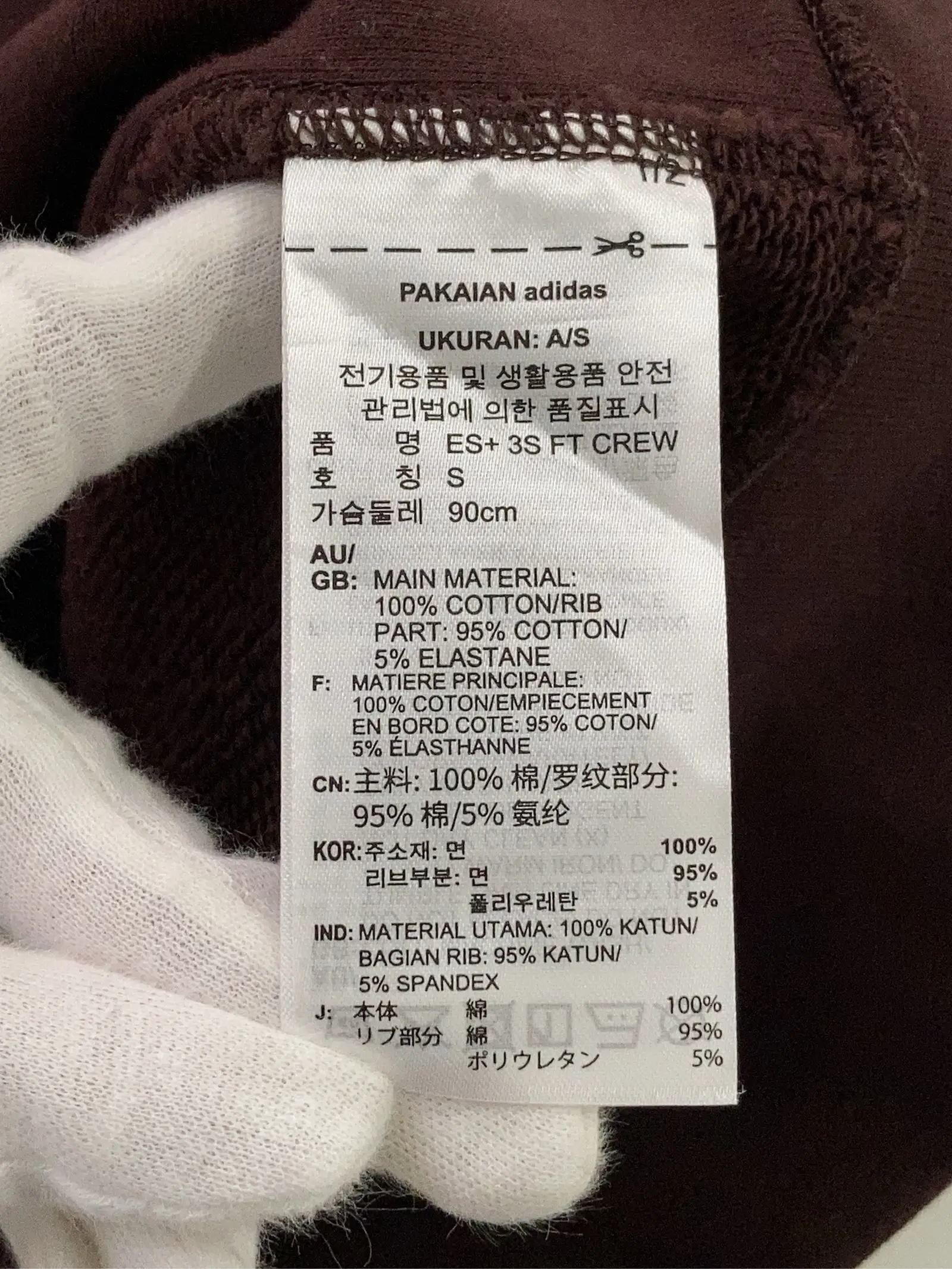 https://r2-worker.digdig.jp/product/48458e07-fe09-4db6-ba82-f4e0178b541f/32b90680-4db2-4c50-bb8a-f4a273861152