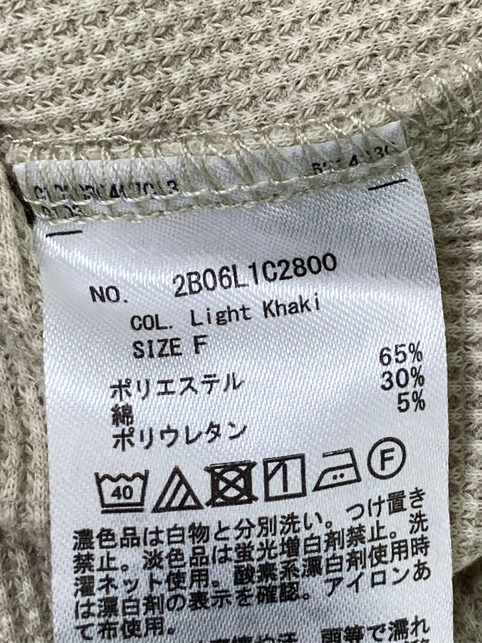 https://r2-worker.digdig.jp/product/4846566d-a4e2-481c-bde9-4f9f208260ce/bda709ec-80b9-4e9d-8f17-6bcefc6f3507