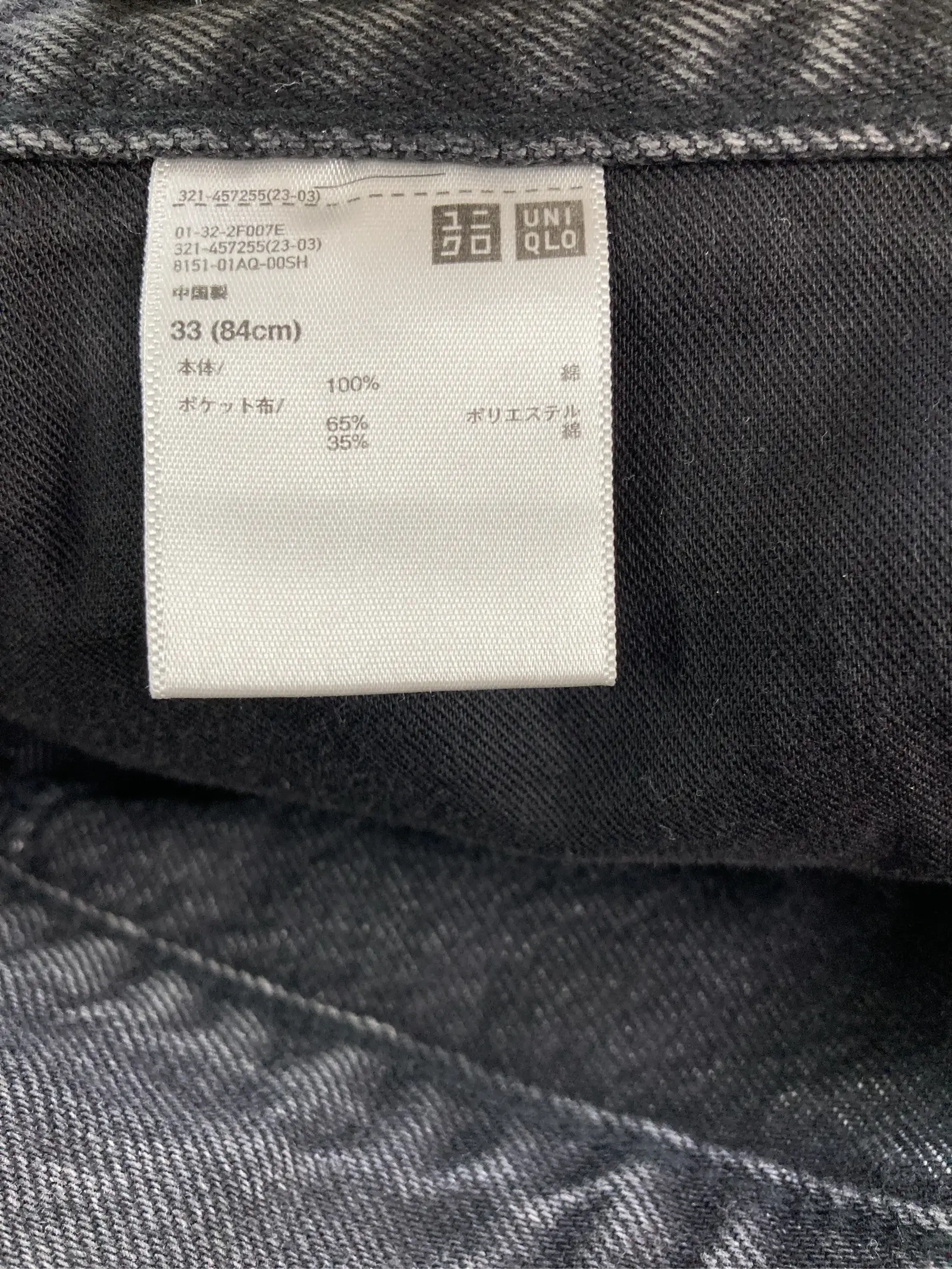 https://r2-worker.digdig.jp/product/4847d102-79fc-40c9-a3dd-9c451bc53f53/2242cebd-8d66-4f03-8dc8-9e2e4f264302