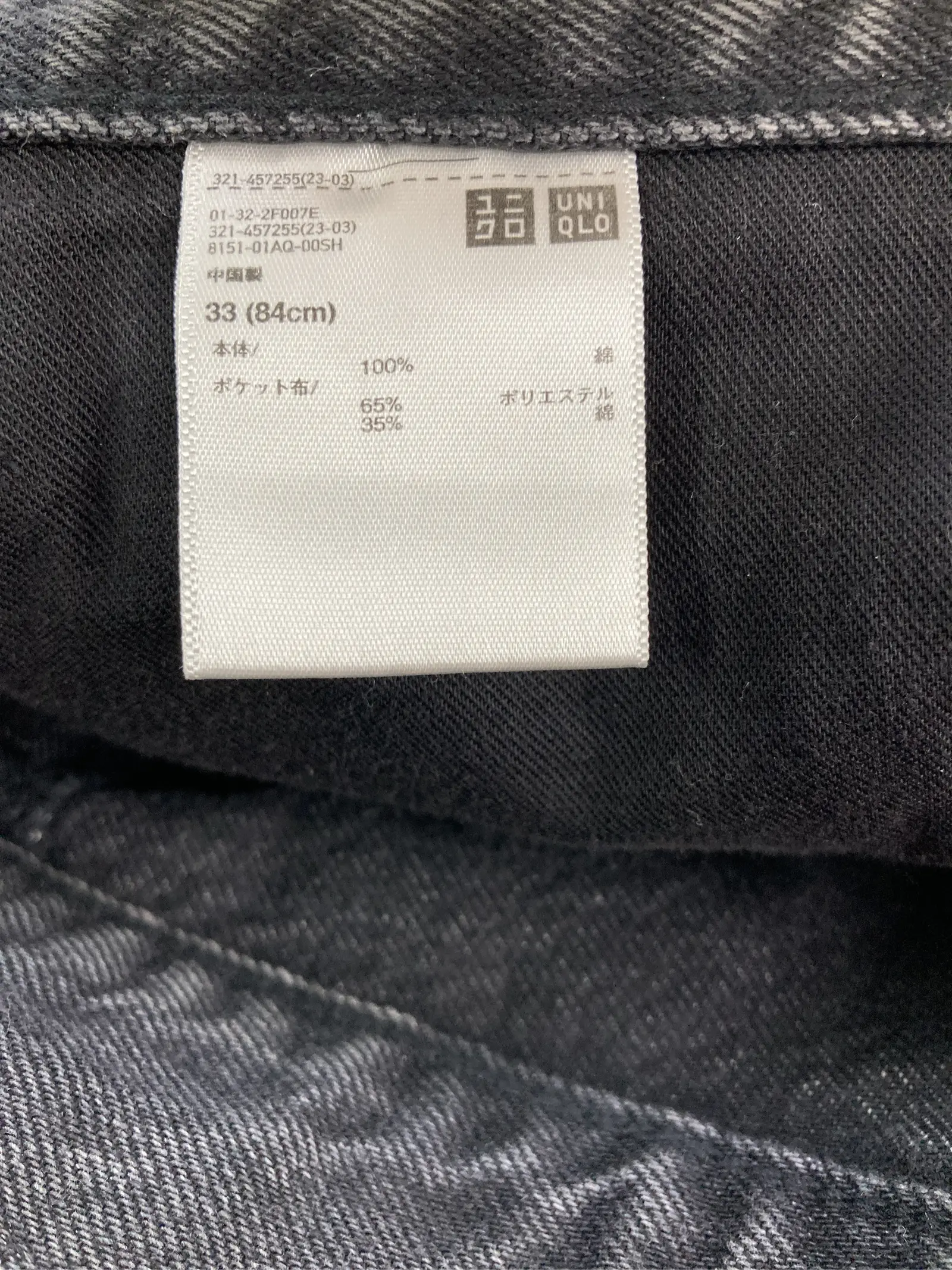 https://r2-worker.digdig.jp/product/4847d102-79fc-40c9-a3dd-9c451bc53f53/725b039e-a937-4edd-a625-ed123631f63d