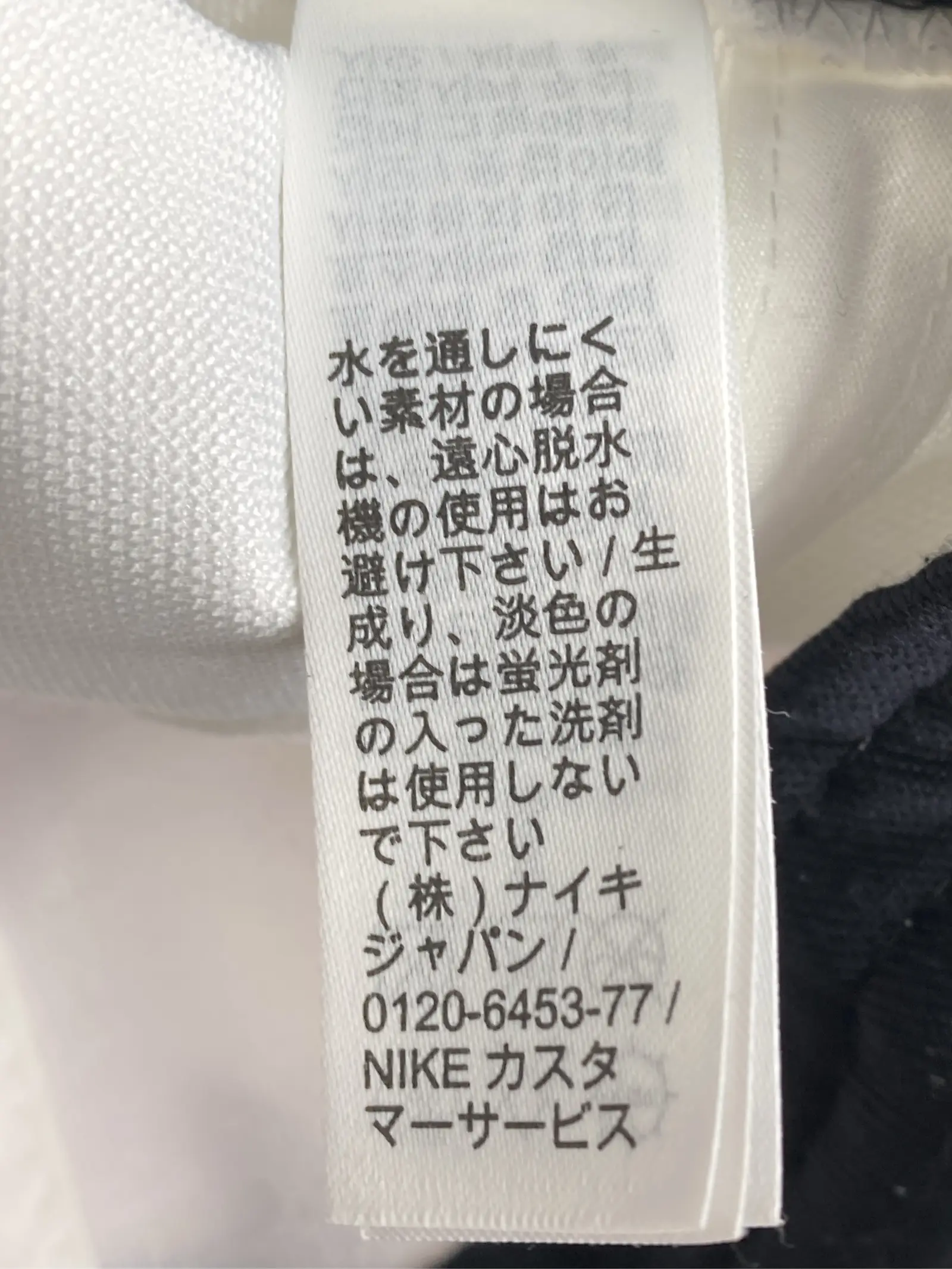 https://r2-worker.digdig.jp/product/4847db17-a3cd-4348-b844-48131f141eb8/b91d669a-8e71-4a84-a003-fee150dee14e