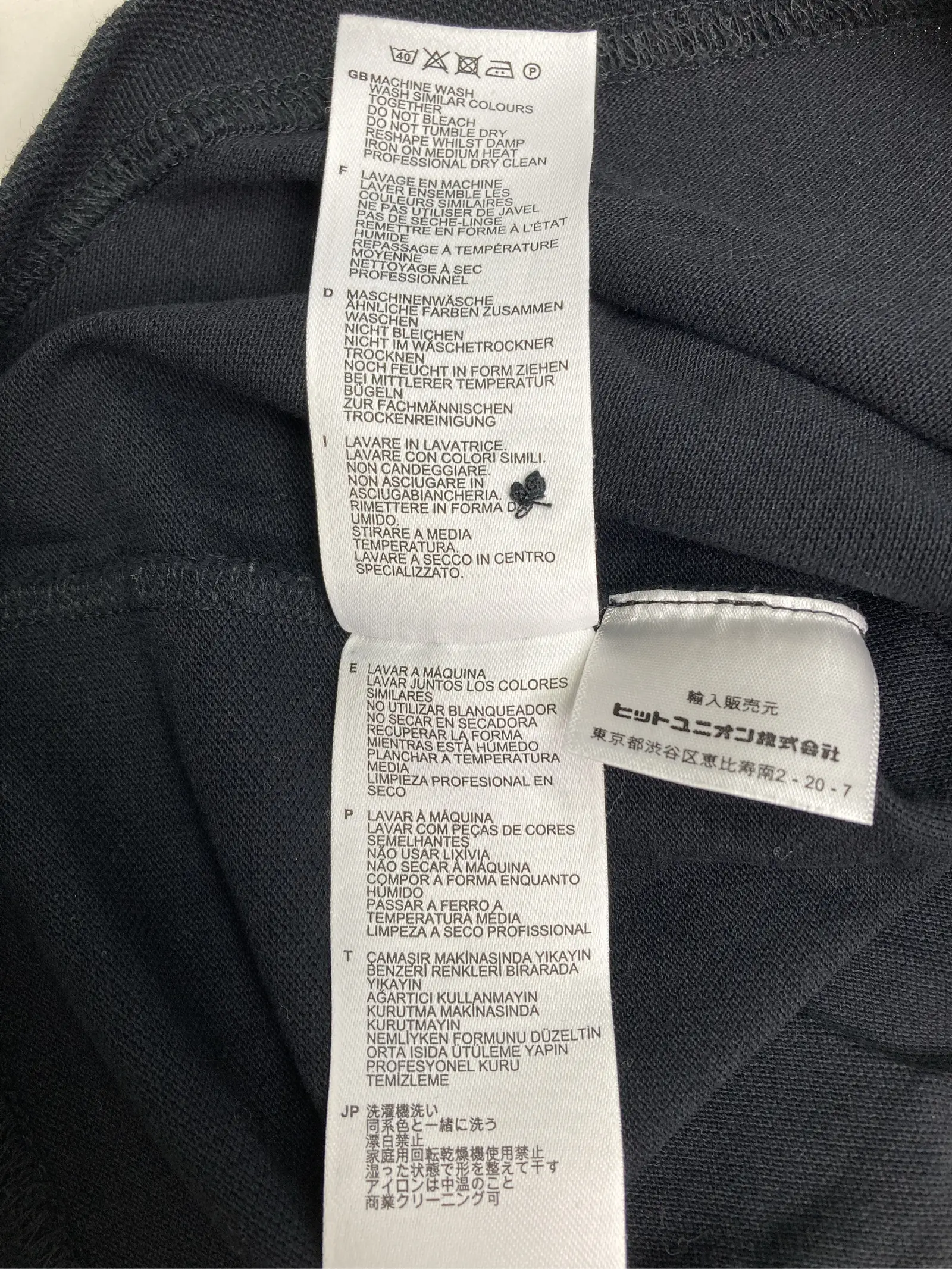 https://r2-worker.digdig.jp/product/48497ed6-0bd7-44cd-9e3f-d74fd59a23d1/a9b83adf-5af8-4f20-bab7-237b783460cb