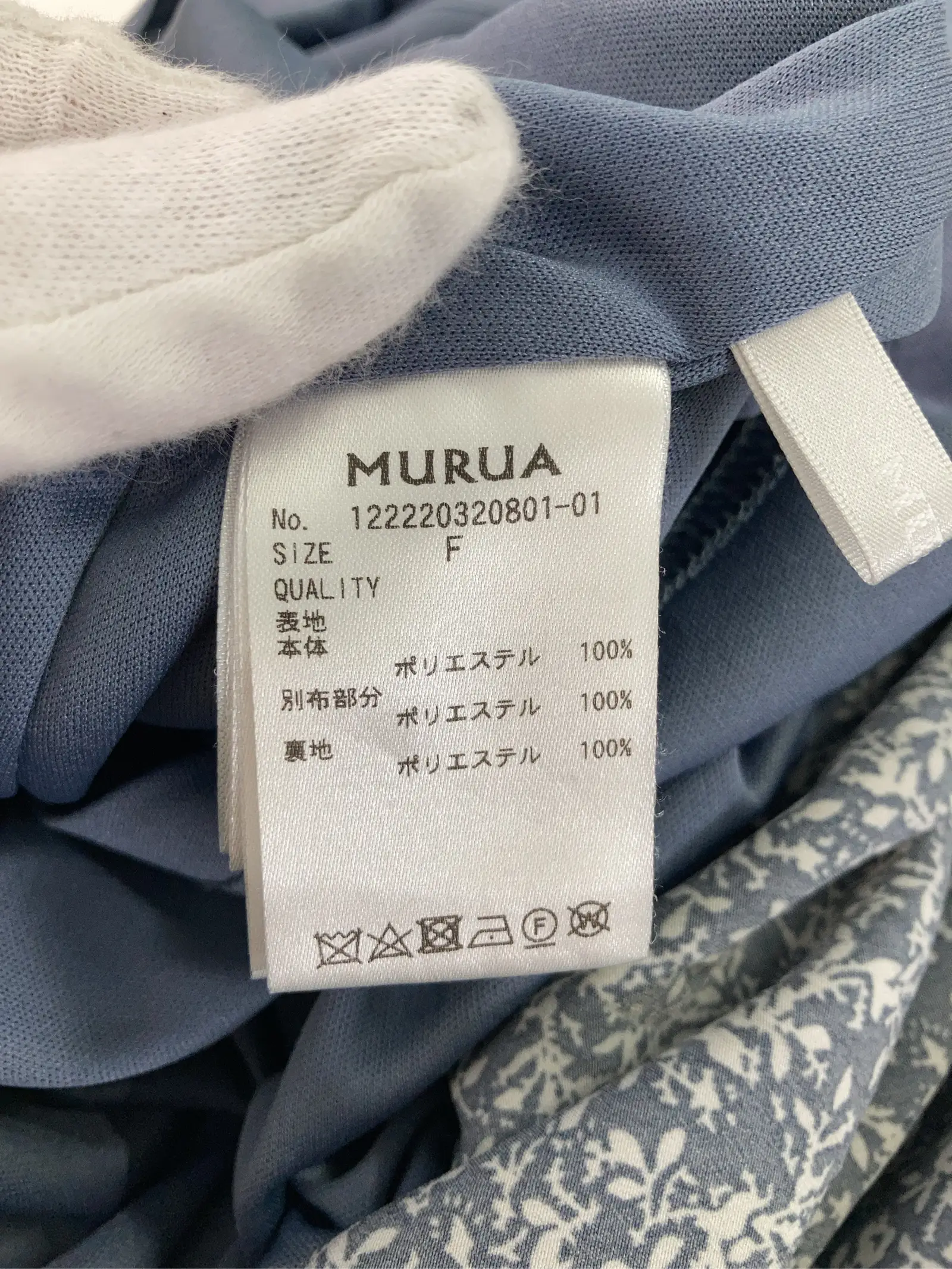 https://r2-worker.digdig.jp/product/484e3ef8-736d-49a3-86f4-33d95649e6b5/5232ab5e-e125-45f4-b1c6-75f1a68f122b