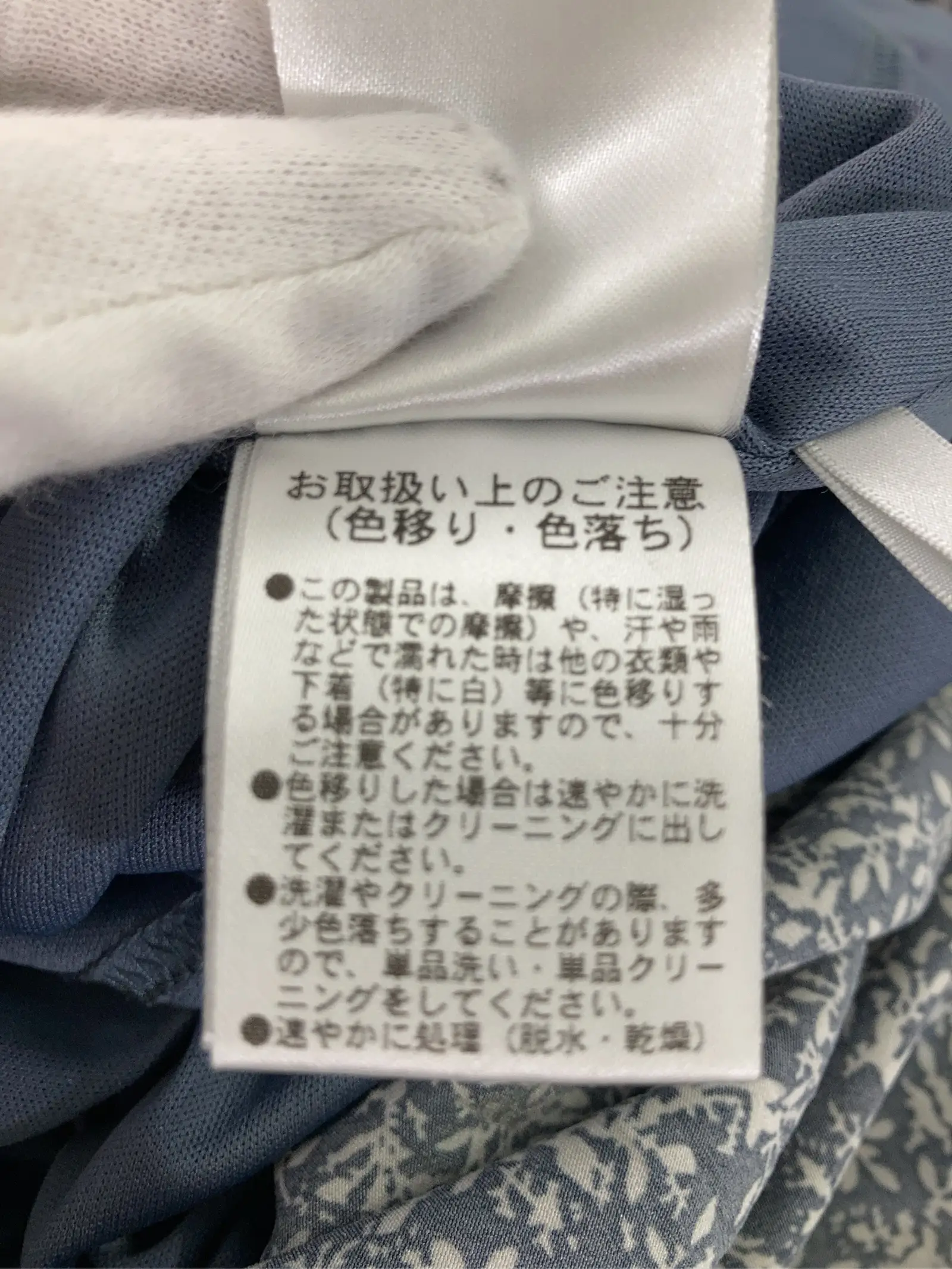 https://r2-worker.digdig.jp/product/484e3ef8-736d-49a3-86f4-33d95649e6b5/636ed4c2-f660-4ce3-a061-c41ee47d78be