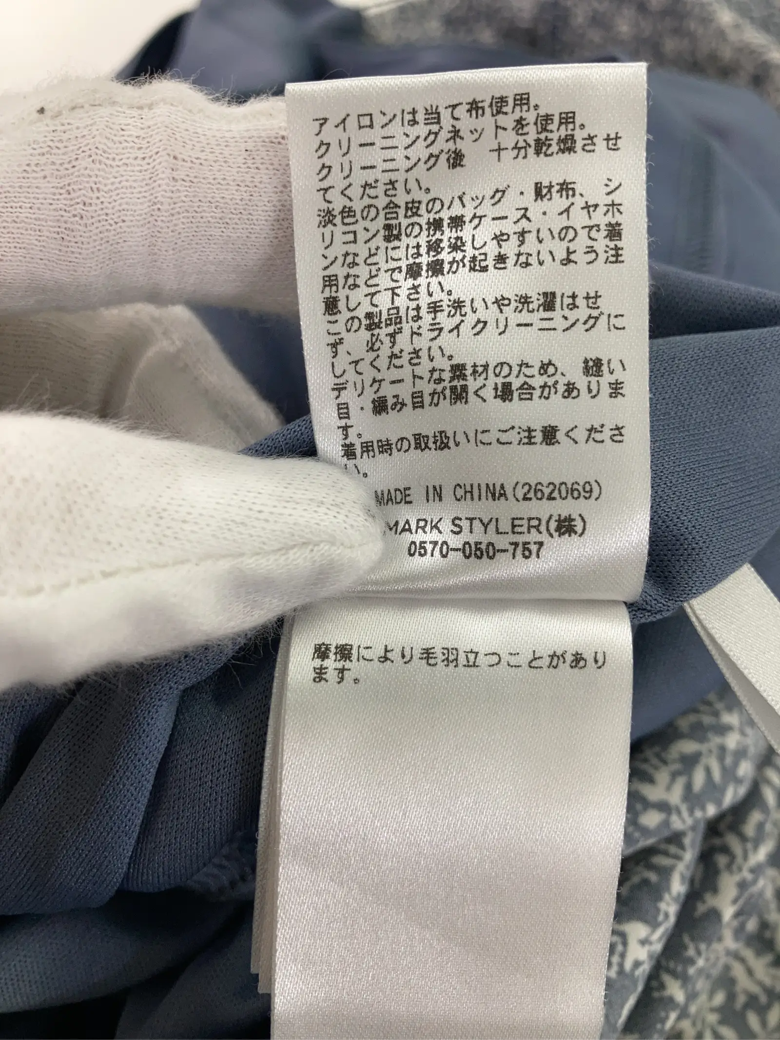 https://r2-worker.digdig.jp/product/484e3ef8-736d-49a3-86f4-33d95649e6b5/9076f29a-98ca-485e-83de-579f499064a3