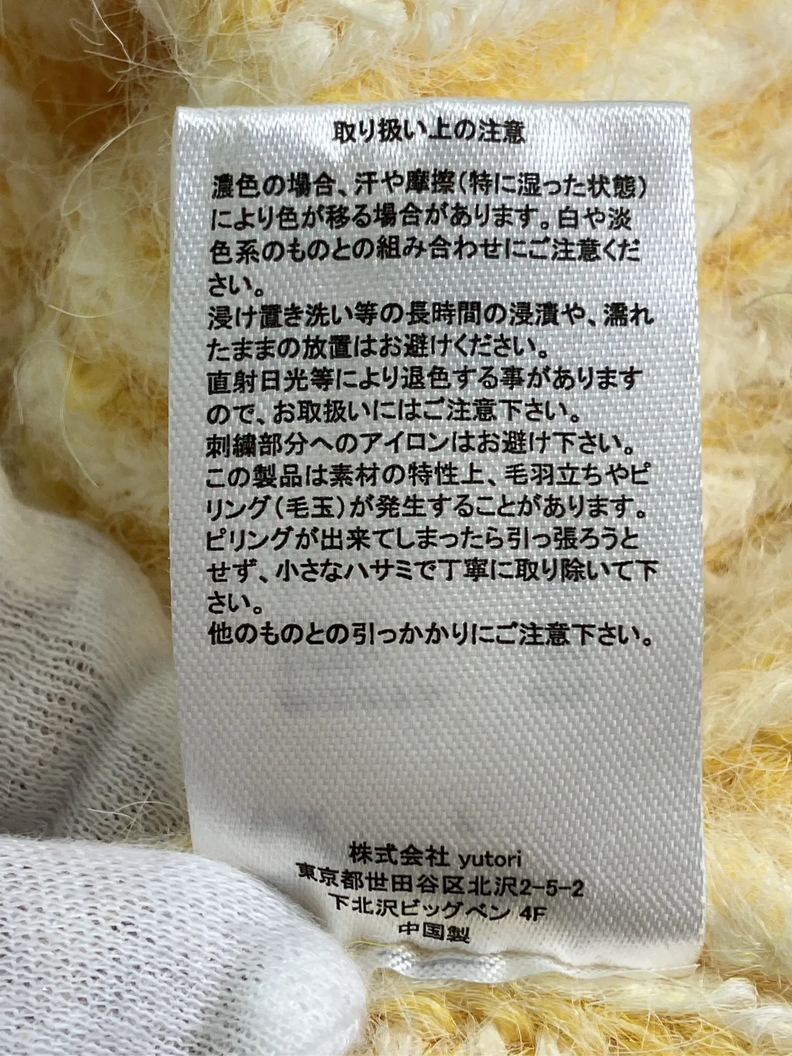 https://r2-worker.digdig.jp/product/4850a100-b77f-4fcd-a078-6efb70aaf632/3c9ad00b-2391-4716-a8a5-f7df1827b008
