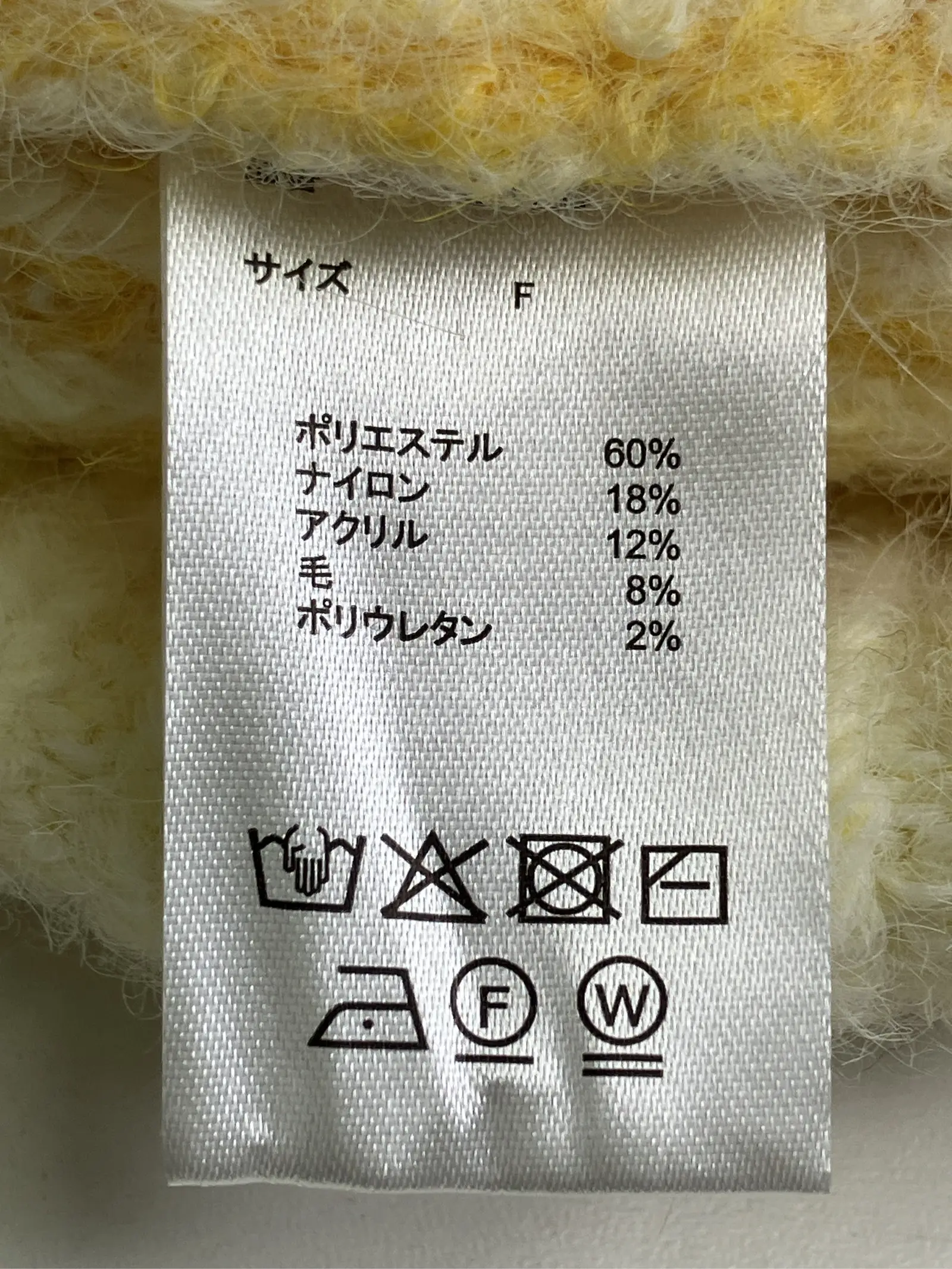 https://r2-worker.digdig.jp/product/4850a100-b77f-4fcd-a078-6efb70aaf632/eb359eb1-bfef-4e7d-95b0-92af20dabac0