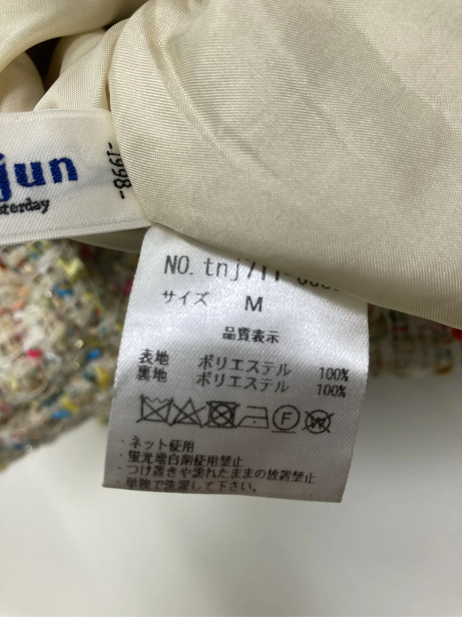 https://r2-worker.digdig.jp/product/485220a4-ecd0-408b-830b-24c909a5c145/106ff205-220a-4dde-a7e4-04e0afcbaa8a