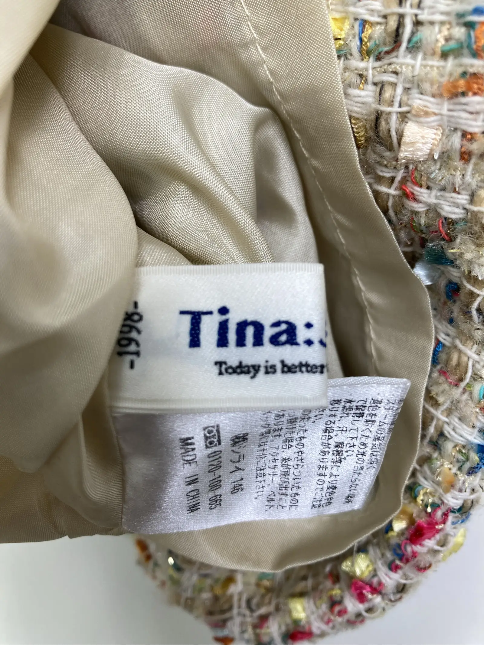 https://r2-worker.digdig.jp/product/485220a4-ecd0-408b-830b-24c909a5c145/4381ec3d-3f81-4d84-b7bf-3b1802ce1649