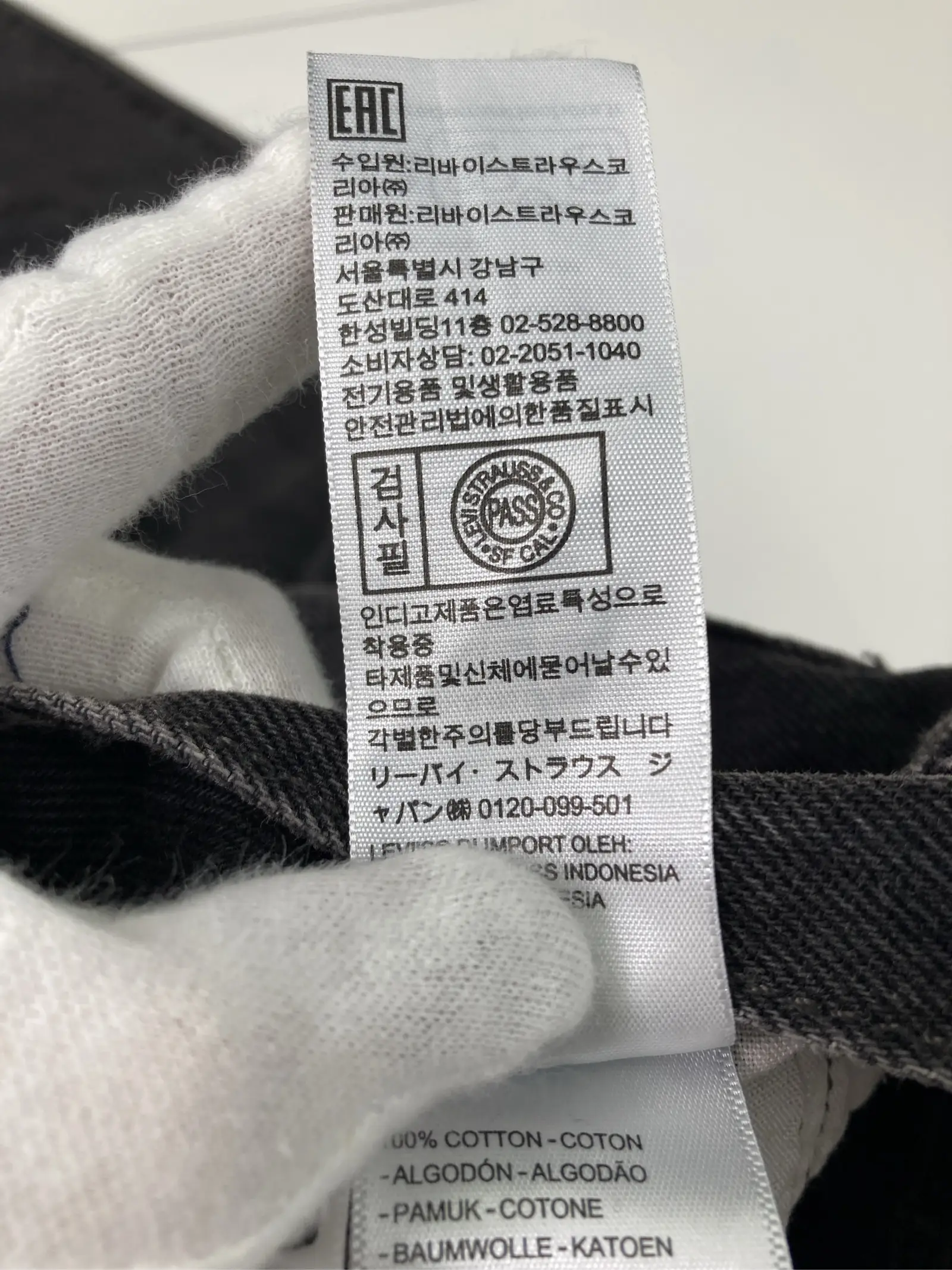 https://r2-worker.digdig.jp/product/4852eecf-2b22-4f85-aa21-ae2c5e131cd3/66986690-3747-480a-b273-40143898fc7e