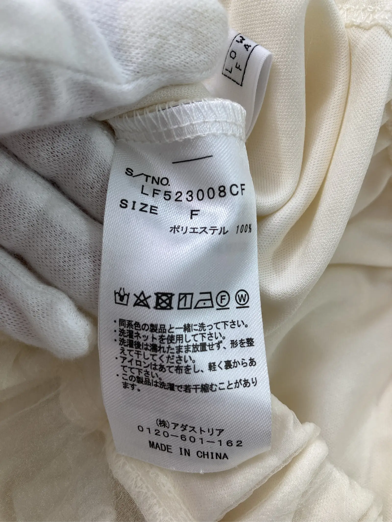 https://r2-worker.digdig.jp/product/4853170e-021c-49e2-b736-2f4327832f7a/4dd69d6c-0ead-417c-9d42-922155914064