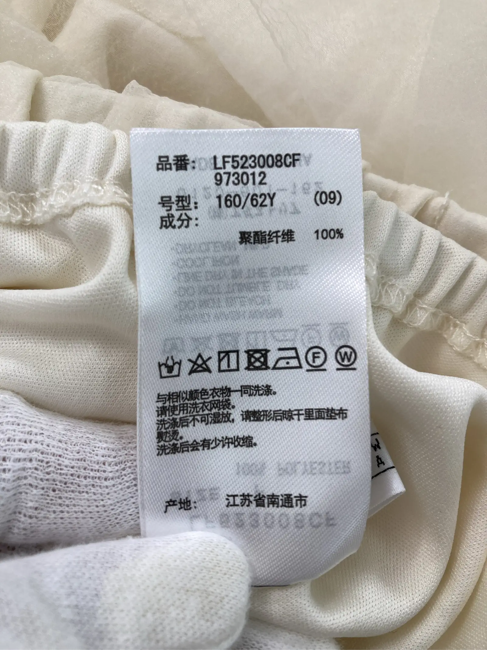 https://r2-worker.digdig.jp/product/4853170e-021c-49e2-b736-2f4327832f7a/9c1d3213-e7c0-4f57-89d4-2c76ec2312b2