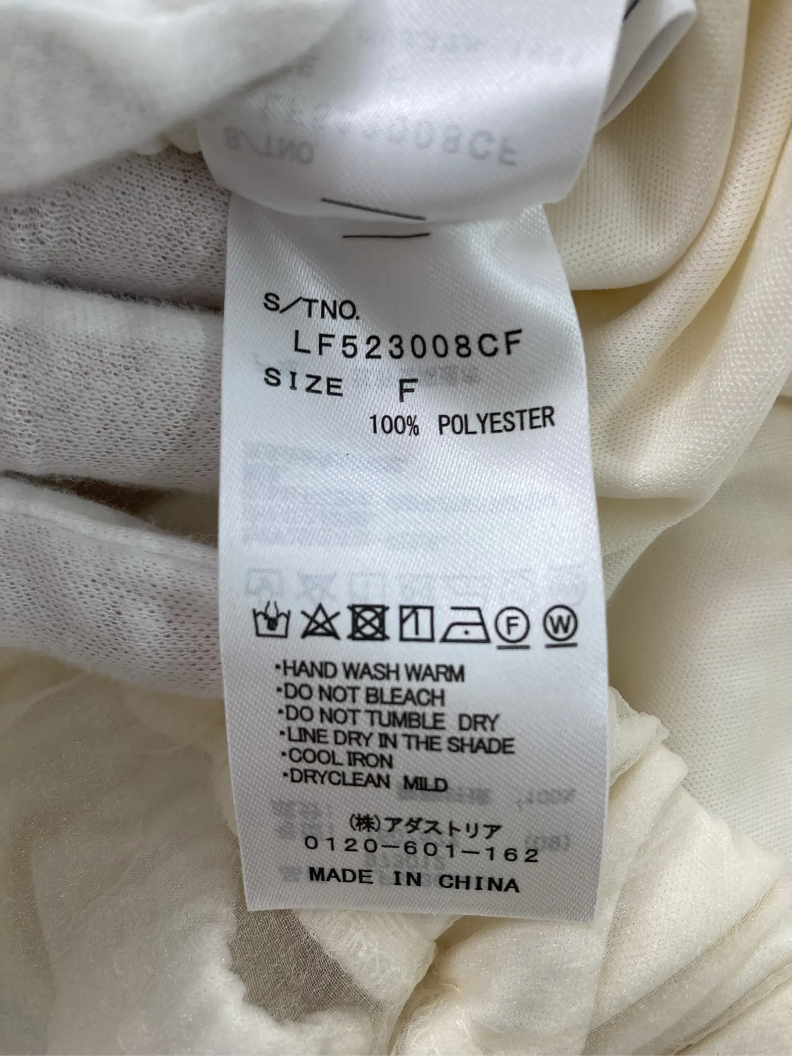 https://r2-worker.digdig.jp/product/4853170e-021c-49e2-b736-2f4327832f7a/c5537c96-273d-4e56-8143-00a412b6c826