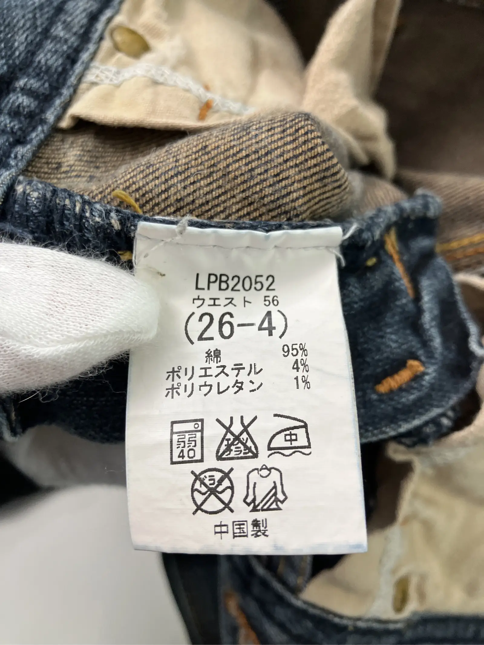 https://r2-worker.digdig.jp/product/48535108-ddfa-432b-9e81-a08c1dade80c/60323568-2841-4a89-8639-41e0e48b61d1