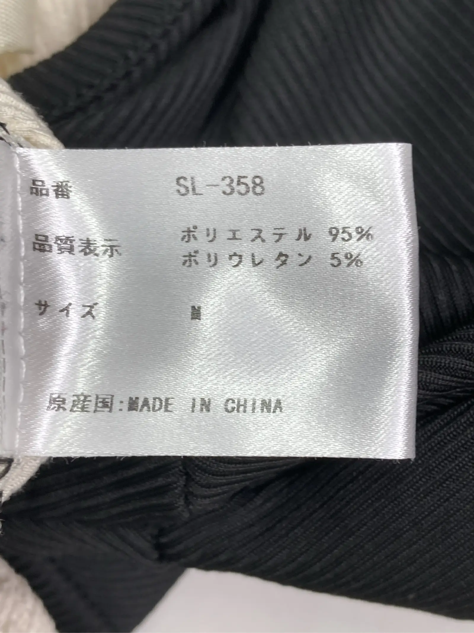 https://r2-worker.digdig.jp/product/485374b9-4db1-42de-8787-a1a3ada12dd4/f17dbbc7-34d4-4303-a6a0-e9fd5f8d463a
